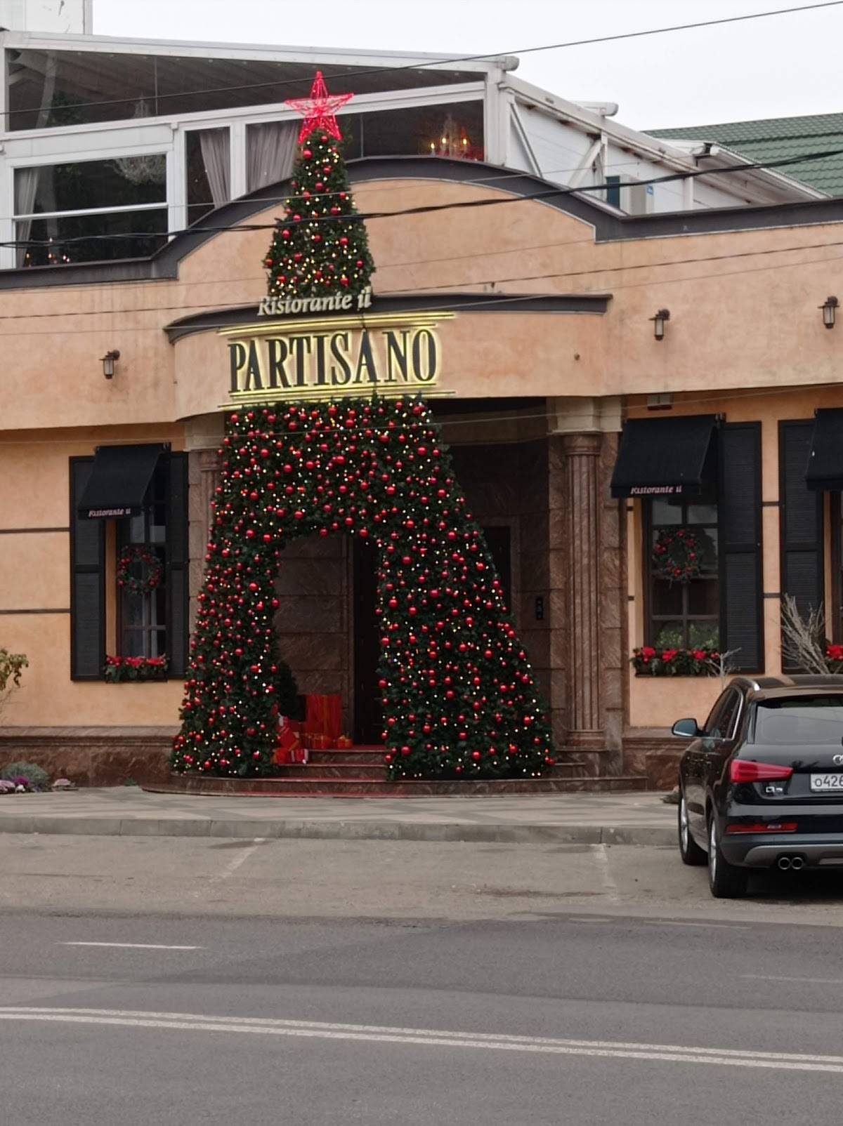 il Partisano меню