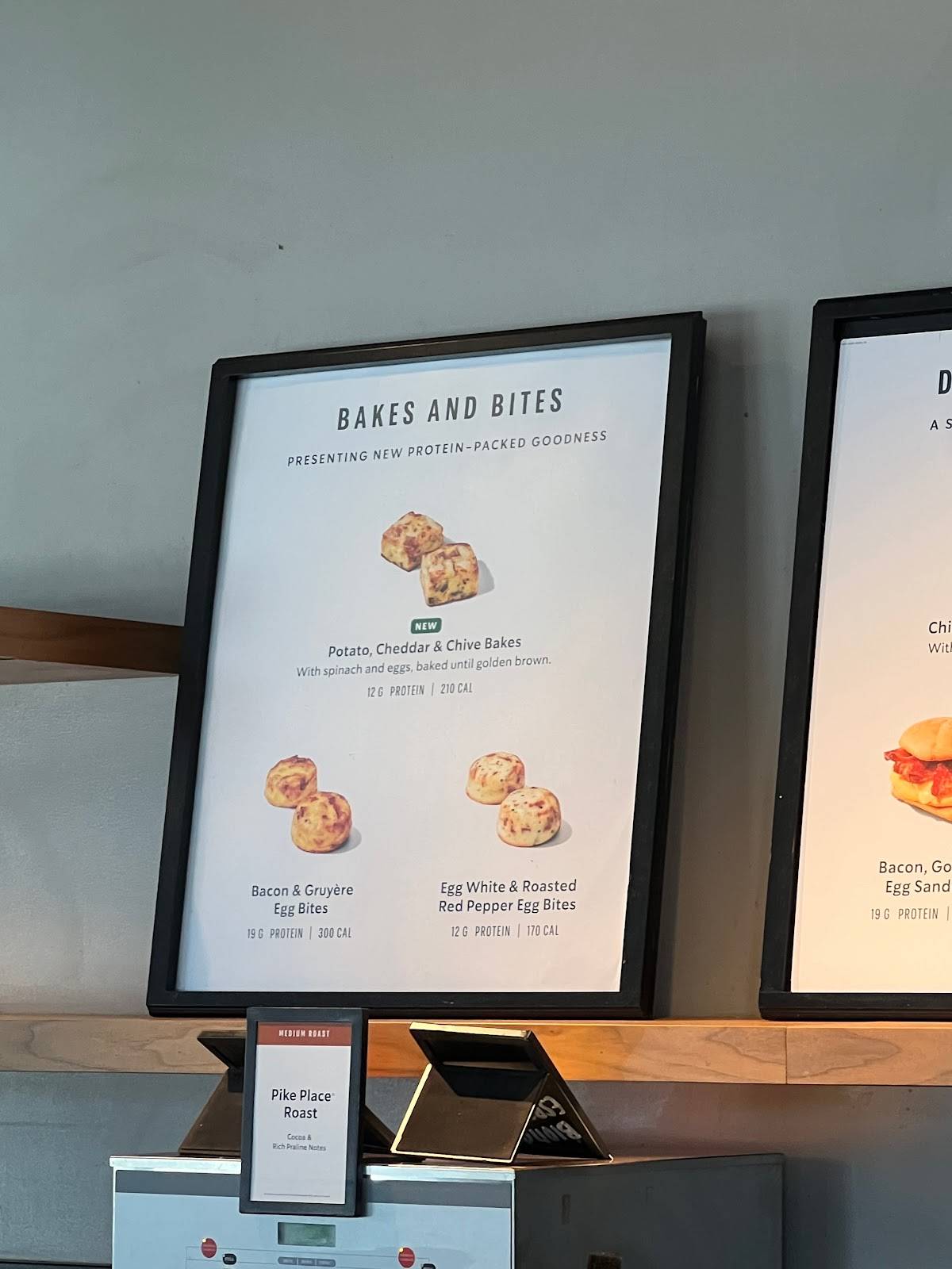 Starbucks меню