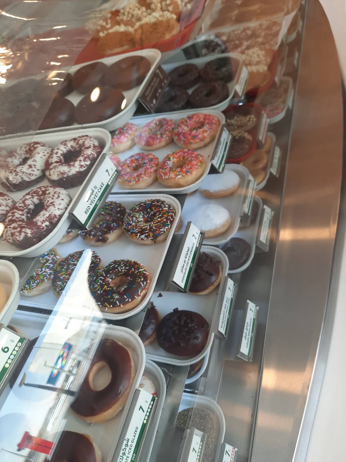 Krispy Kreme меню