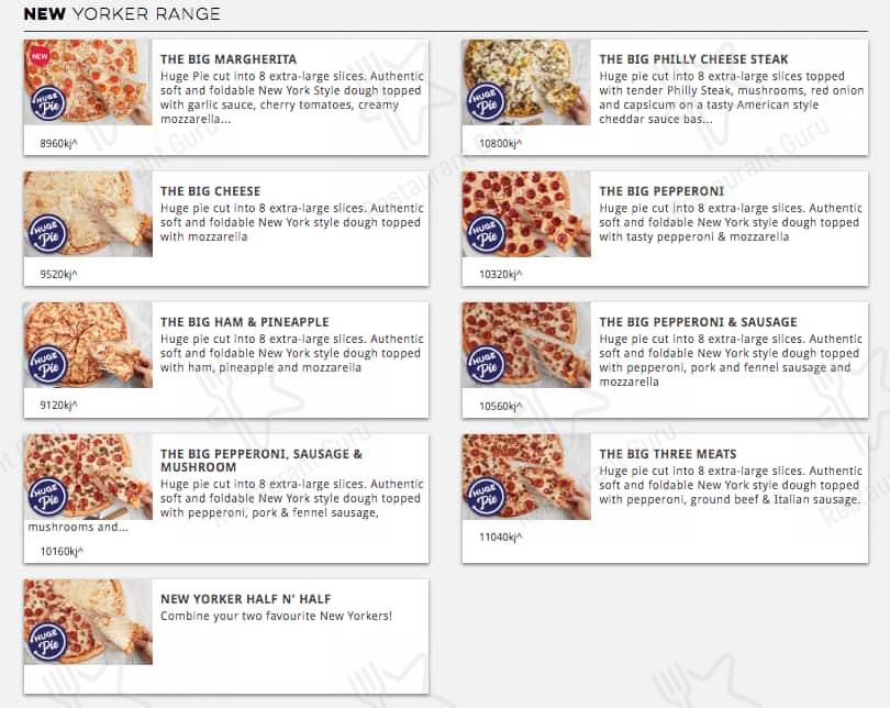 Domino's меню
