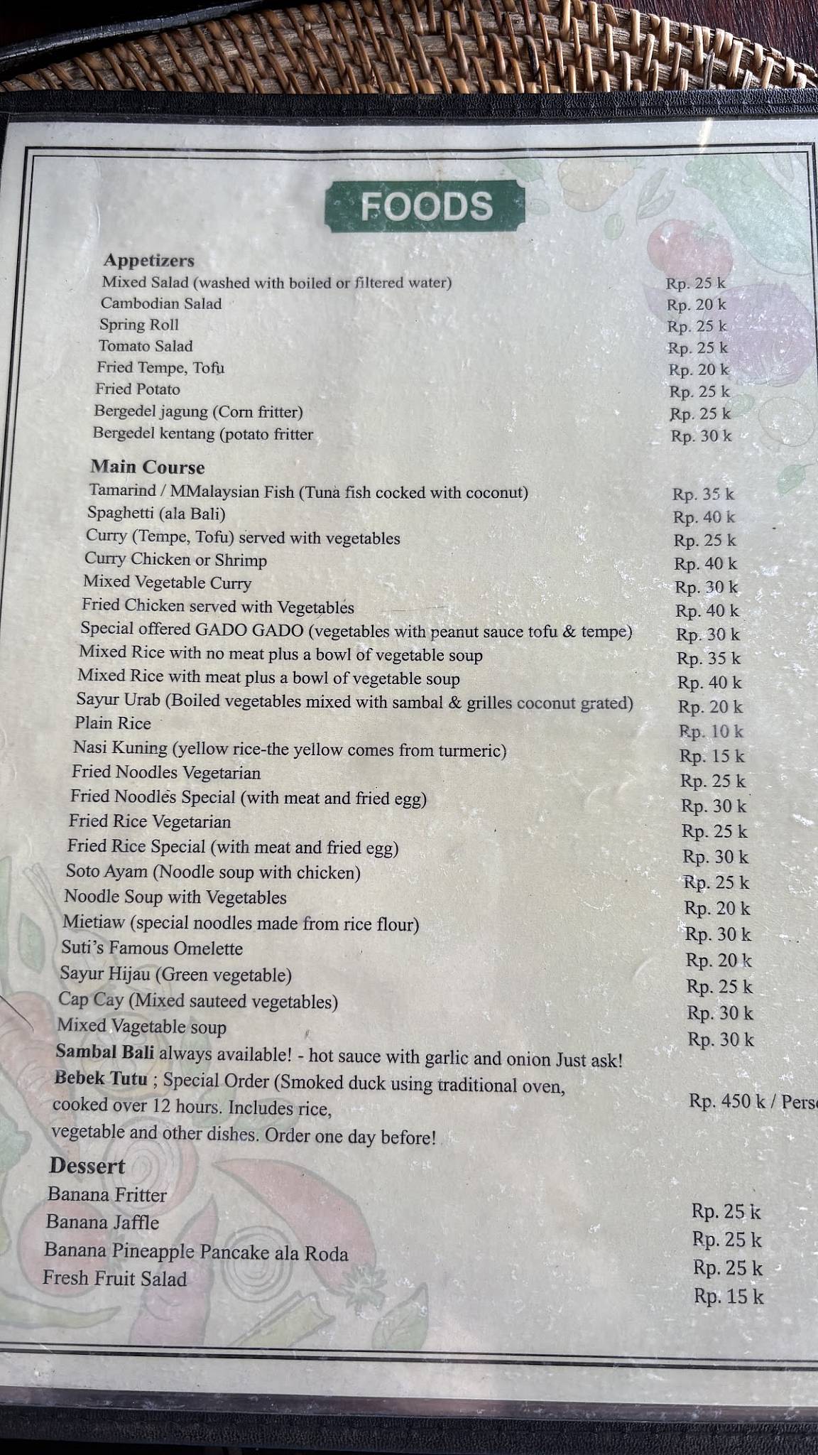 Roda Restaurant меню