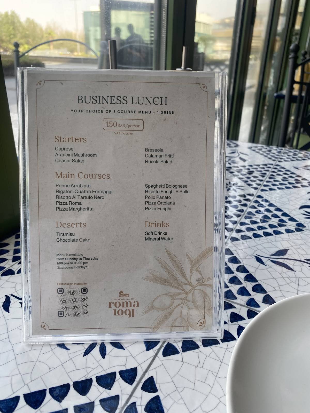 Roma Restaurant меню