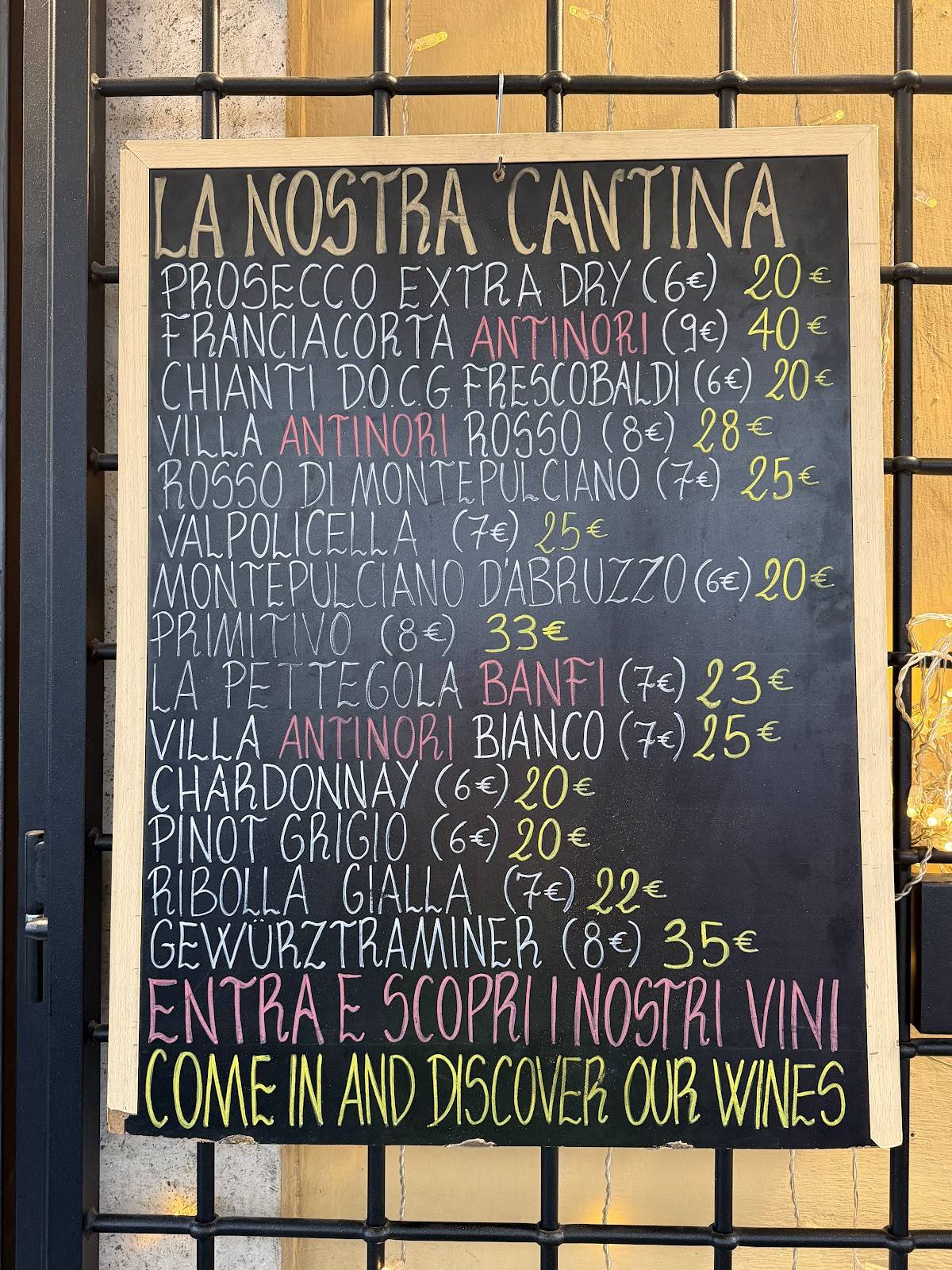 CANTINA65 меню