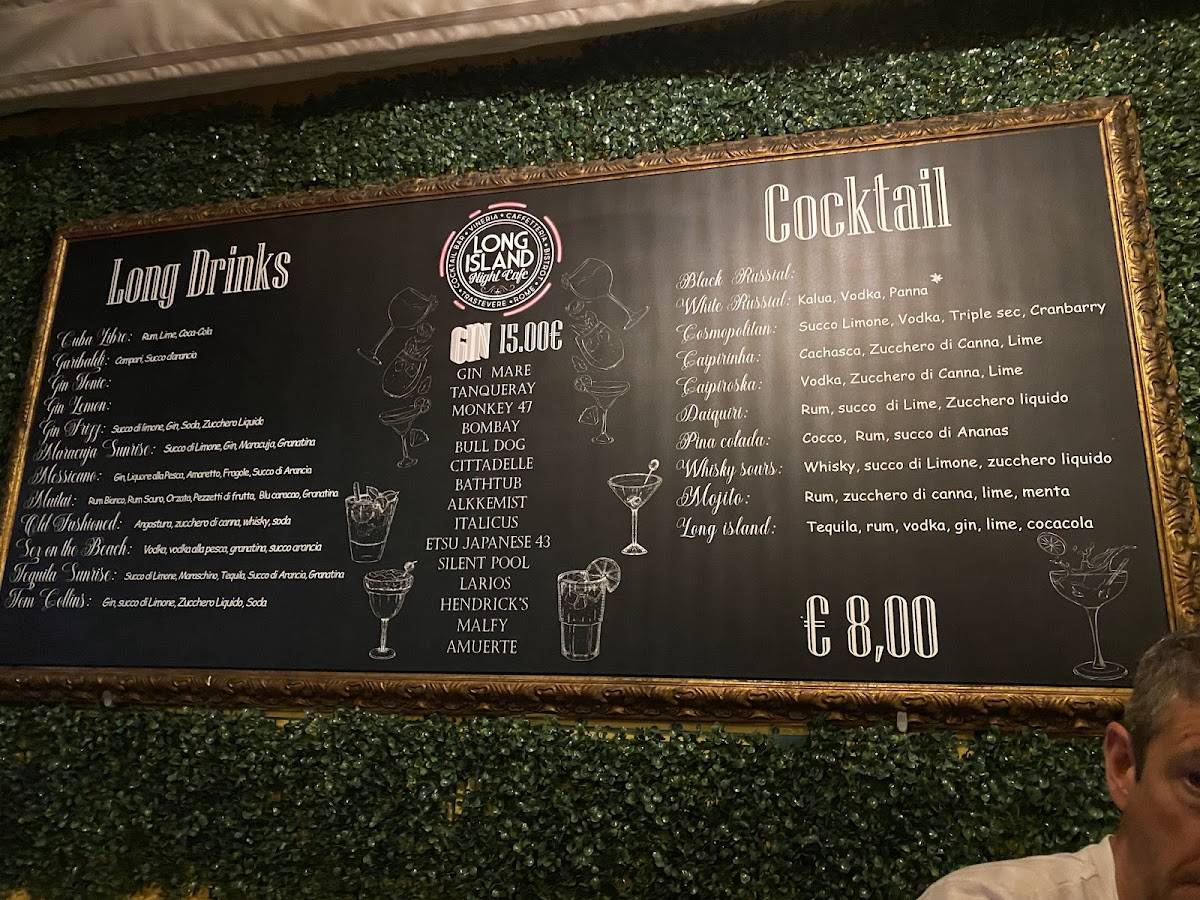 Long Island Night Cafè меню