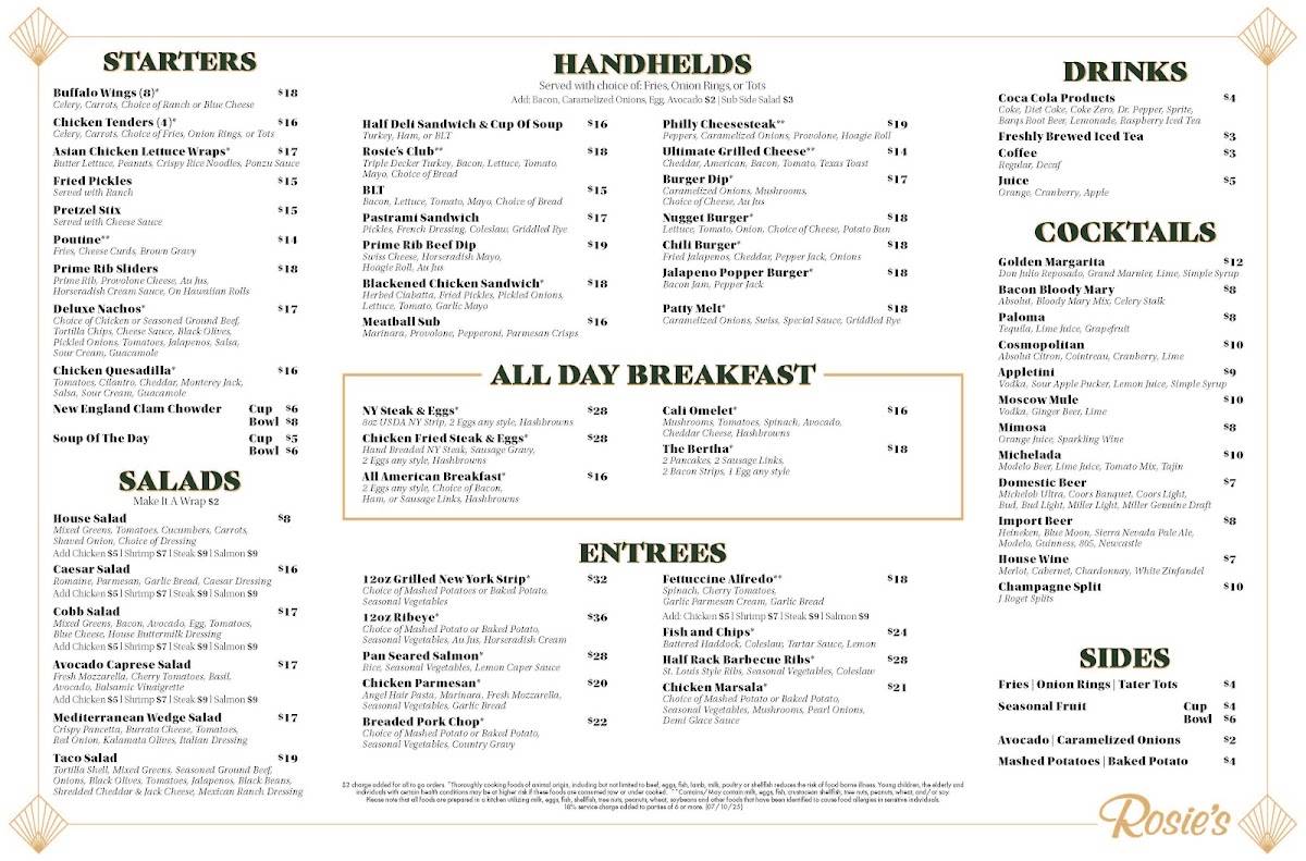 Rosie's Café меню