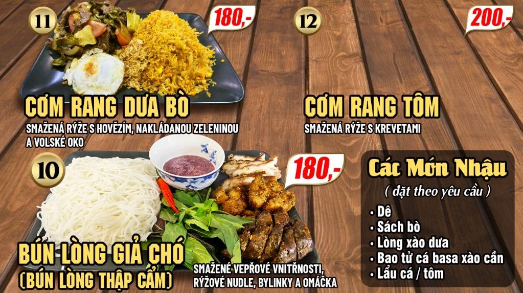 Ruby restaurant меню