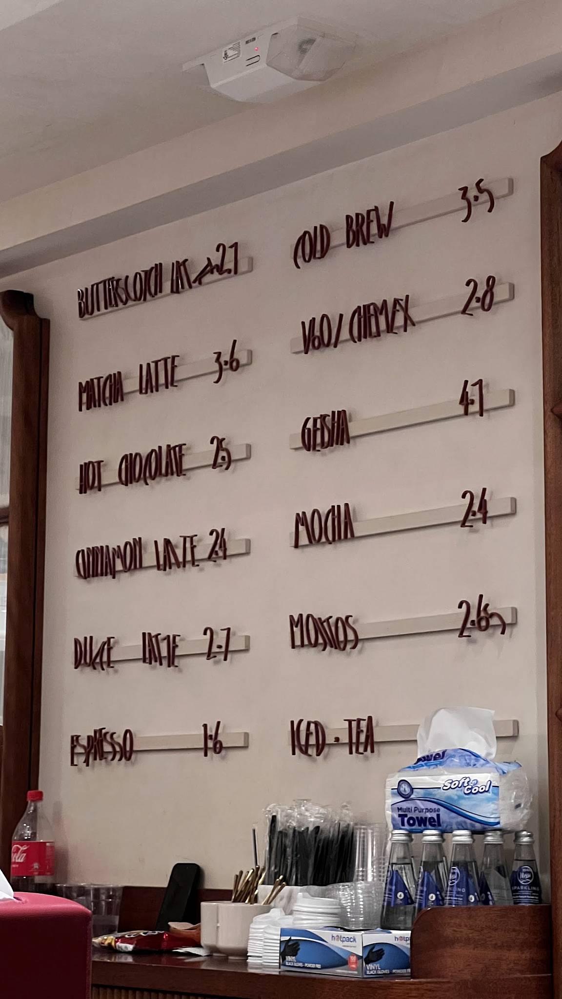 Rue Catering Boutique Riffa меню