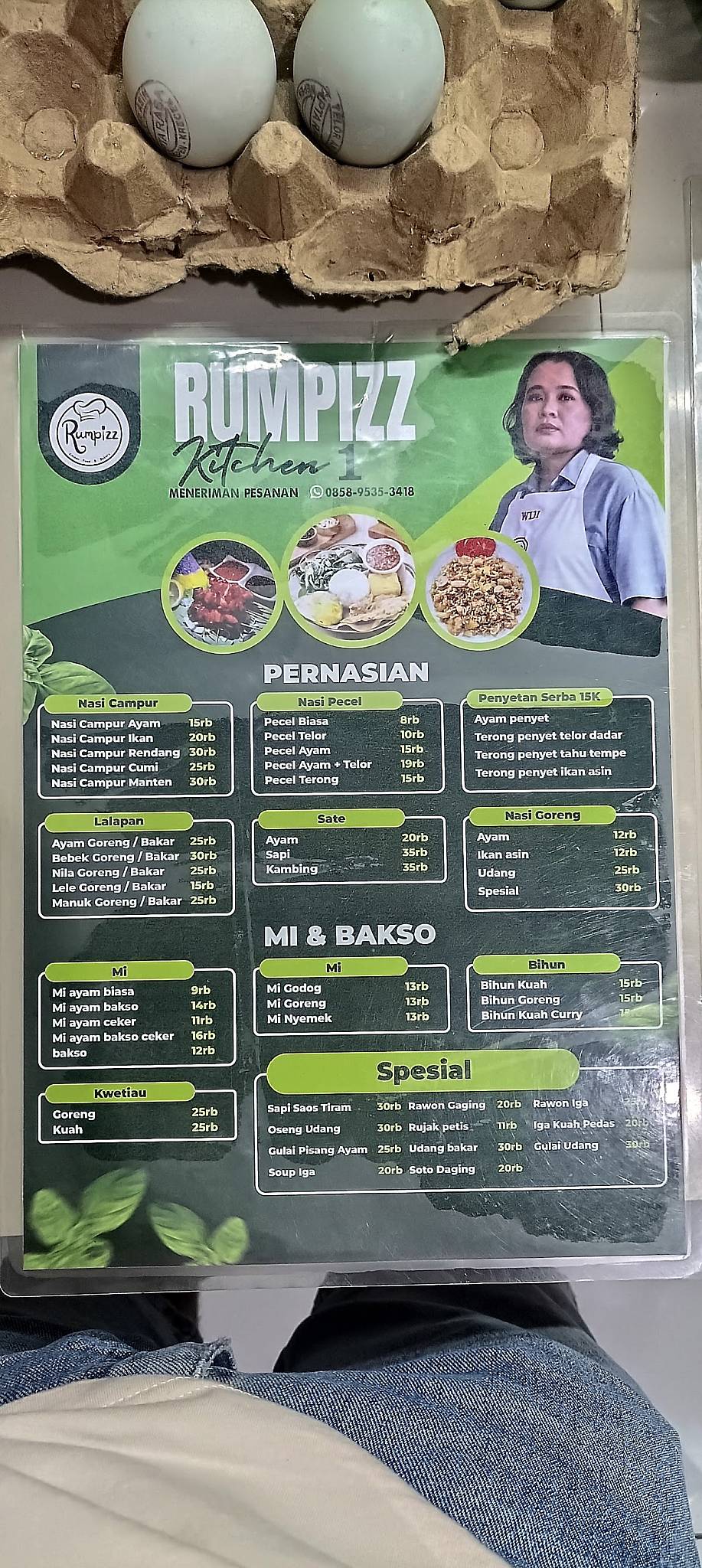 Rumpizz Kitchen меню