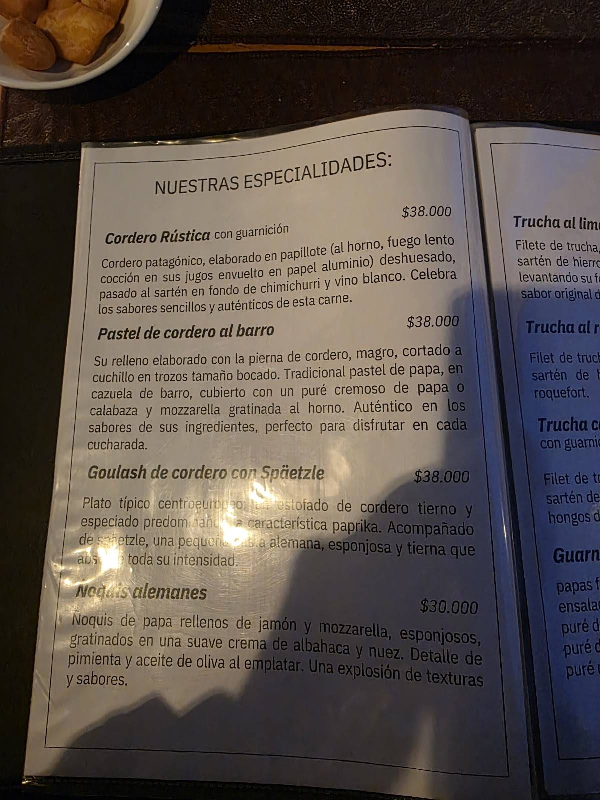 Rustica restaurant меню