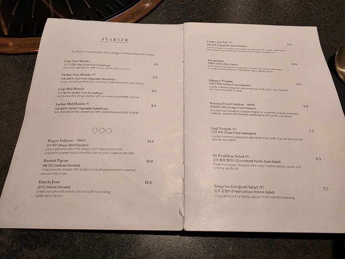 SOOM Korean Restaurant Covent Garden меню