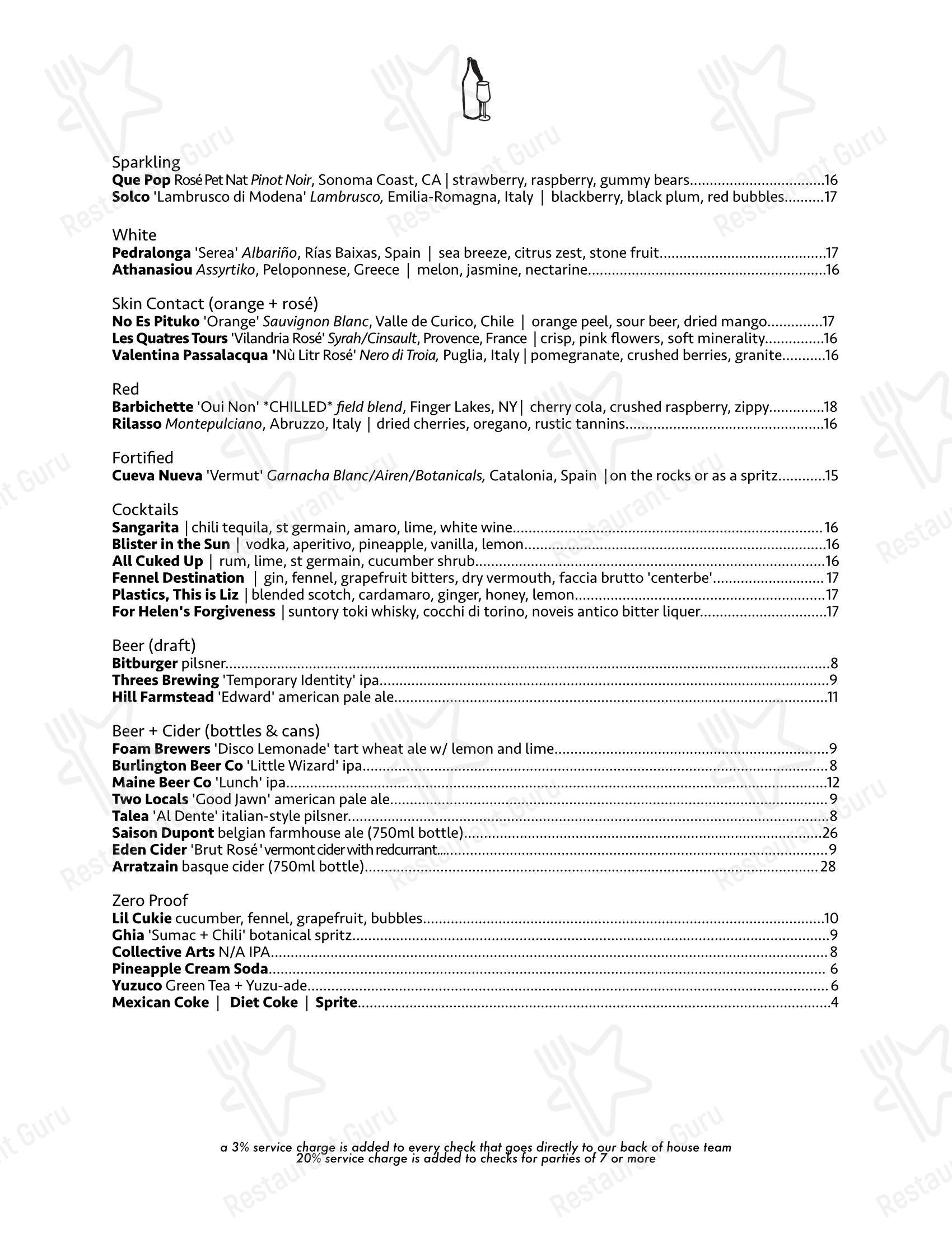 Lunch Menu паба и бара Sally