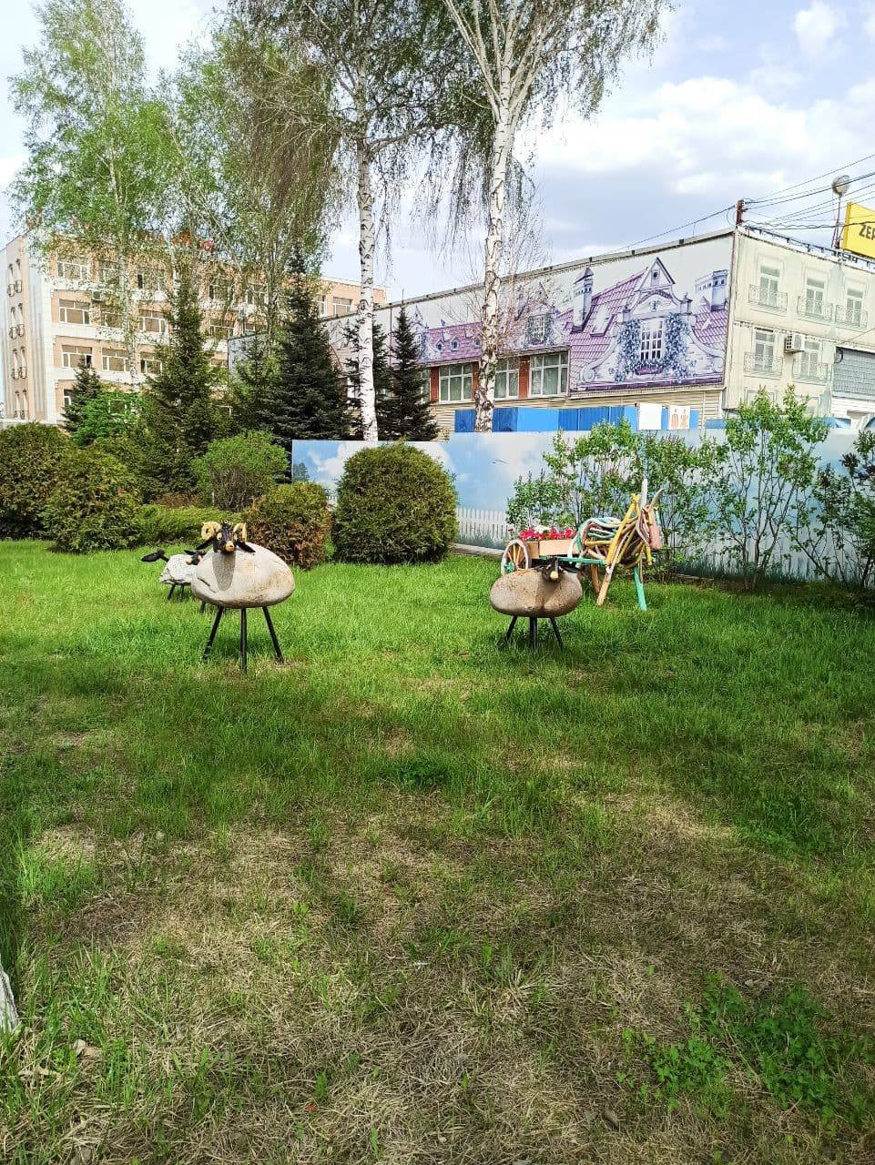 Прага меню