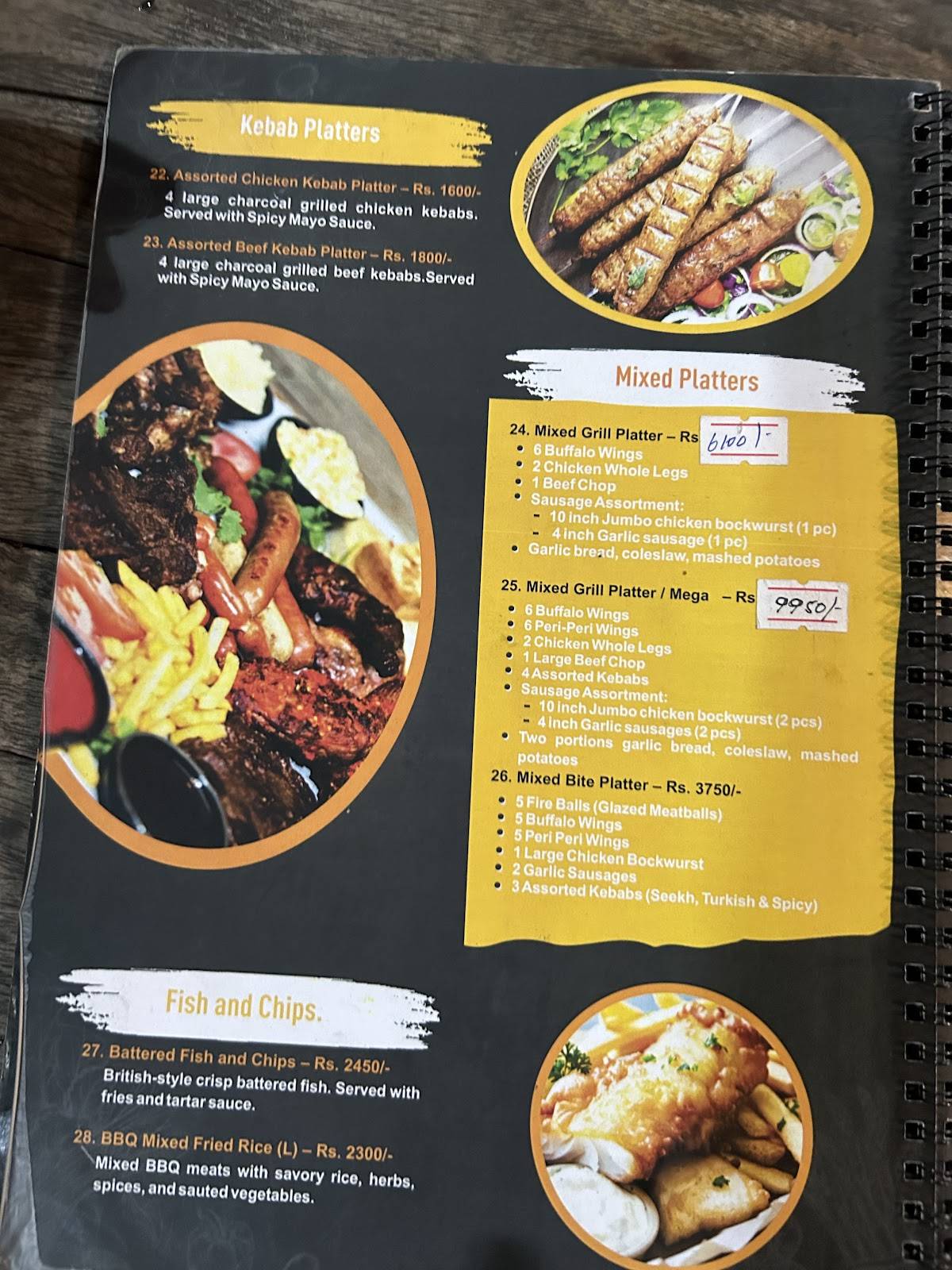 Sam’s Barbecue меню