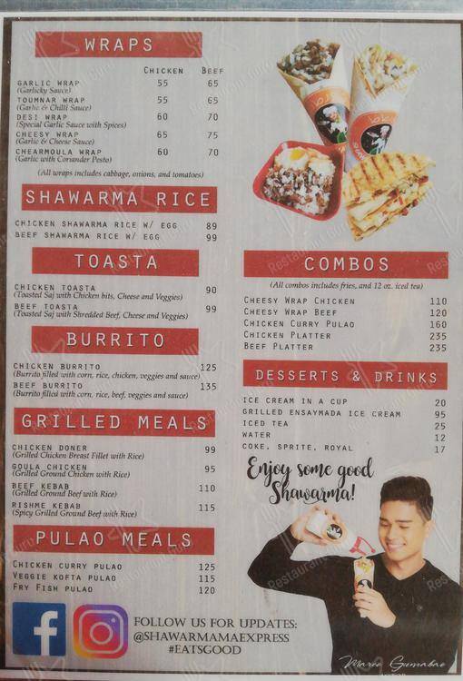 Shawarma меню