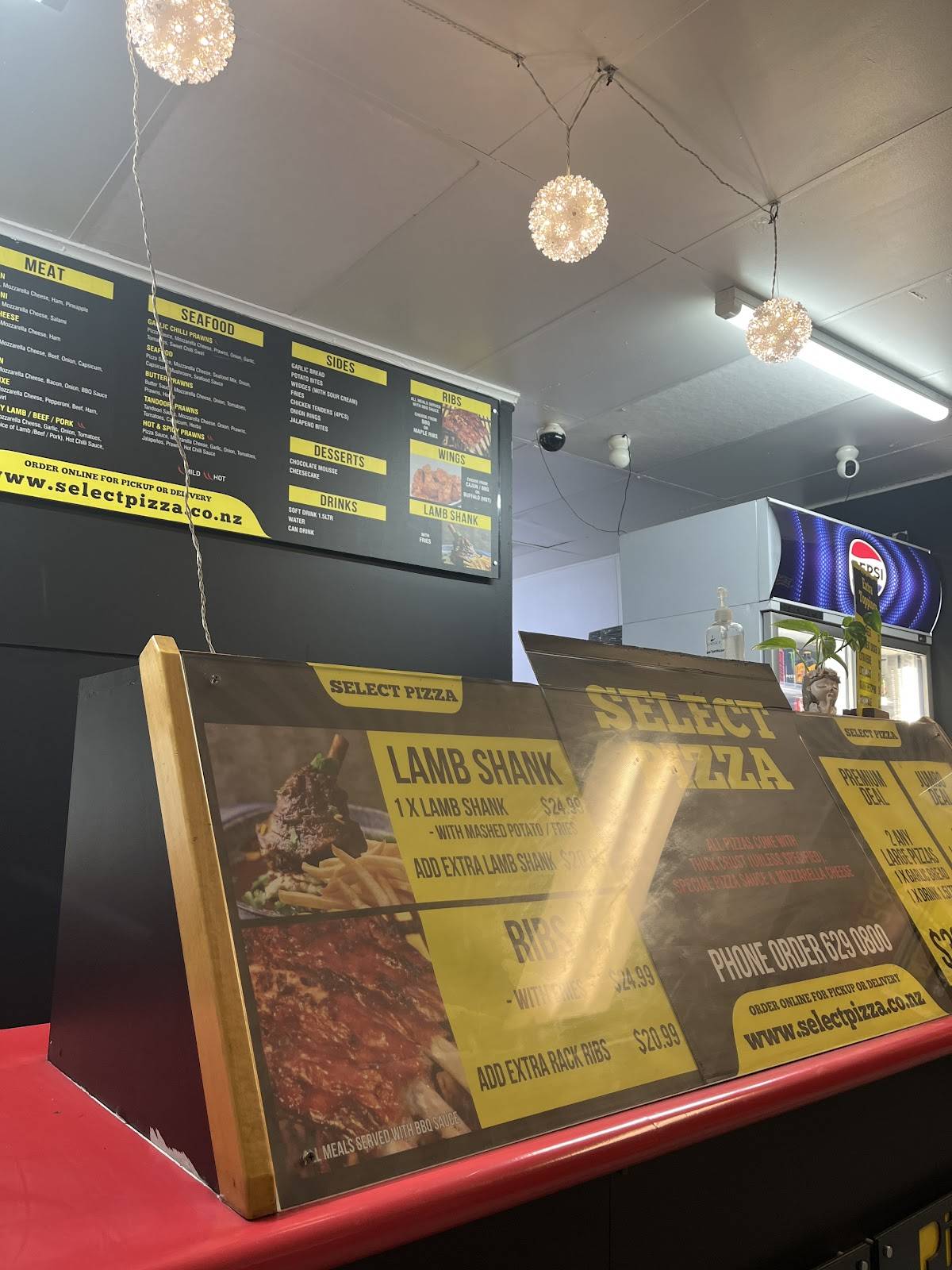 Select Pizza меню