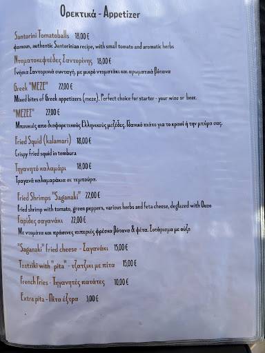 Select beer & wine house меню