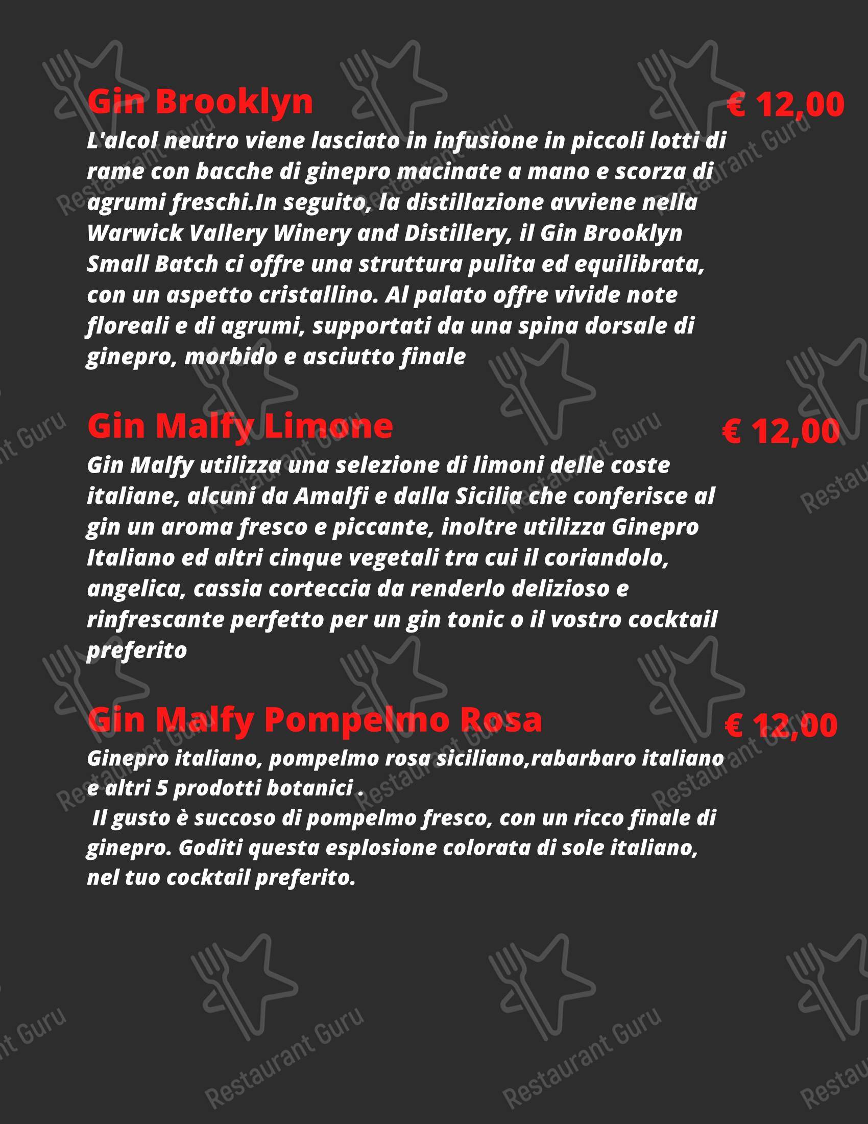 Ночное меню паба и бара Shake Cocktail & Wine Bar
