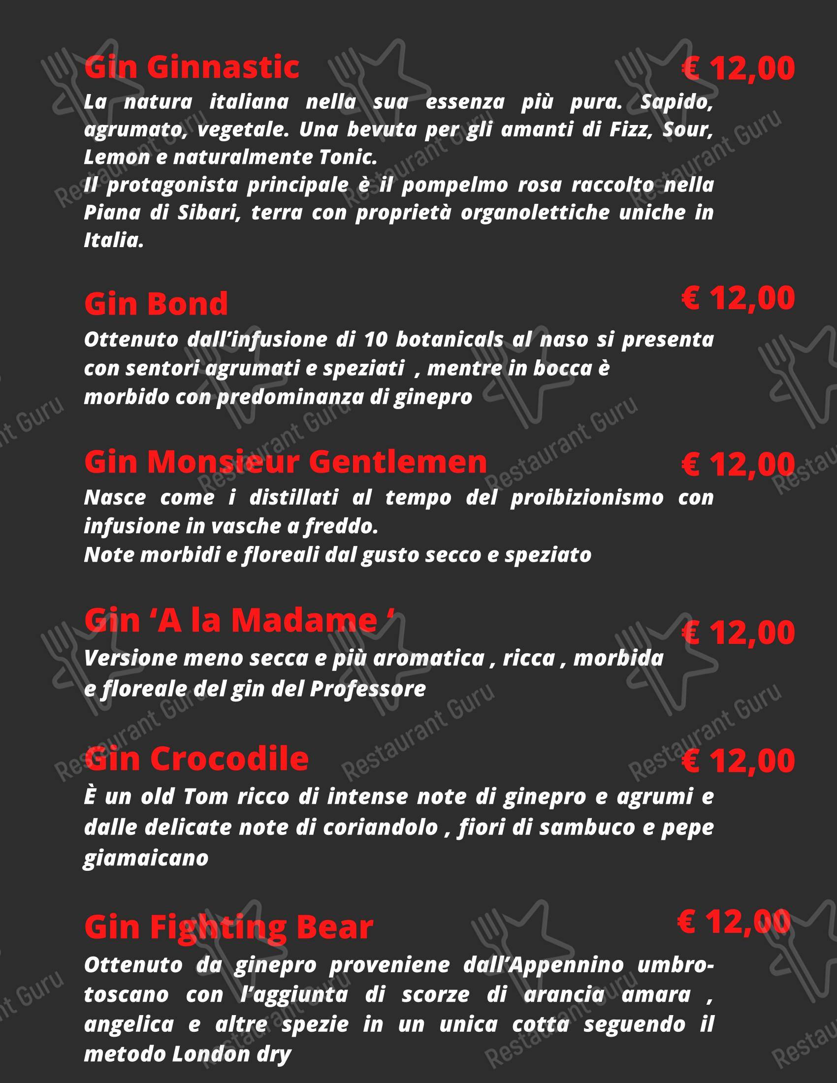 Ночное меню паба и бара Shake Cocktail & Wine Bar в Ровелласке