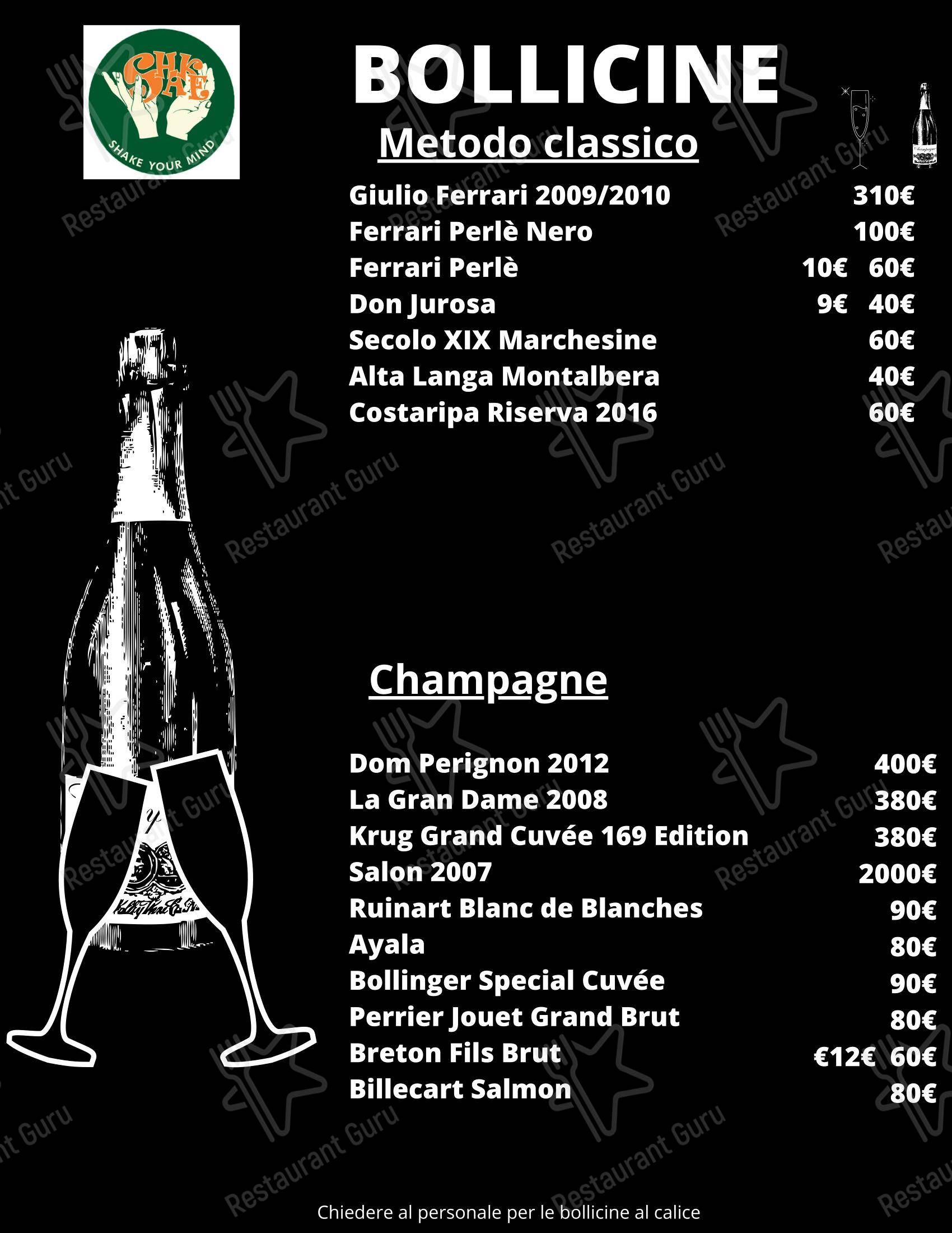 Shake Cocktail & Wine Bar в Ровелласке - Основное меню