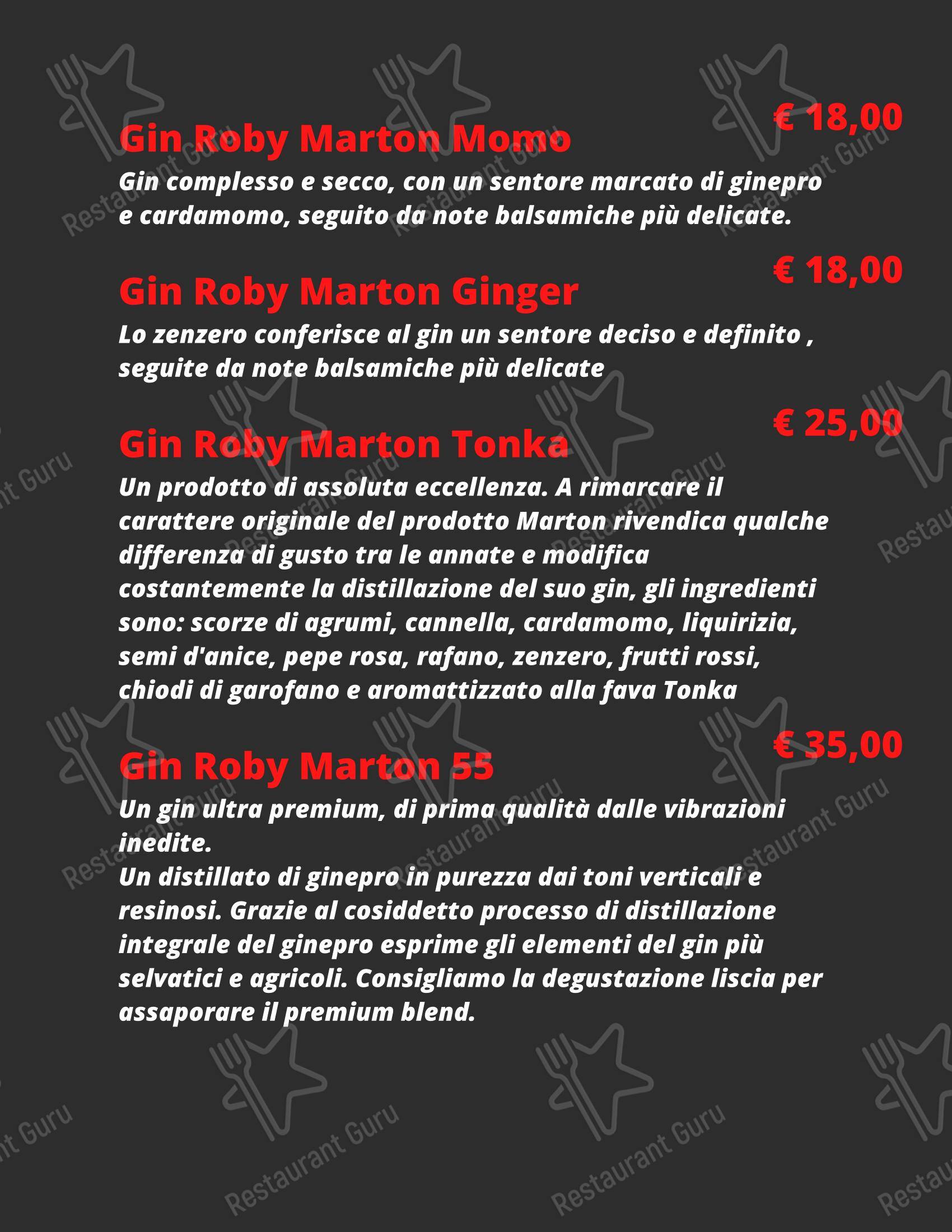 Ночное меню паба и бара Shake Cocktail & Wine Bar
