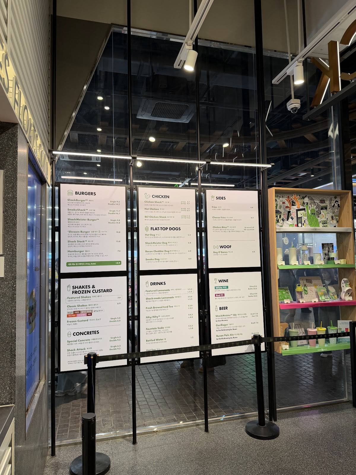 Shake Shack Seomyeon меню