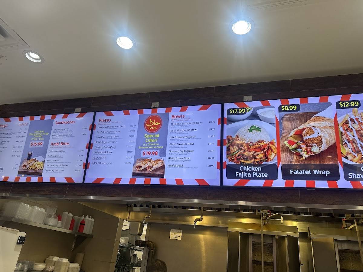 ShawarBite меню