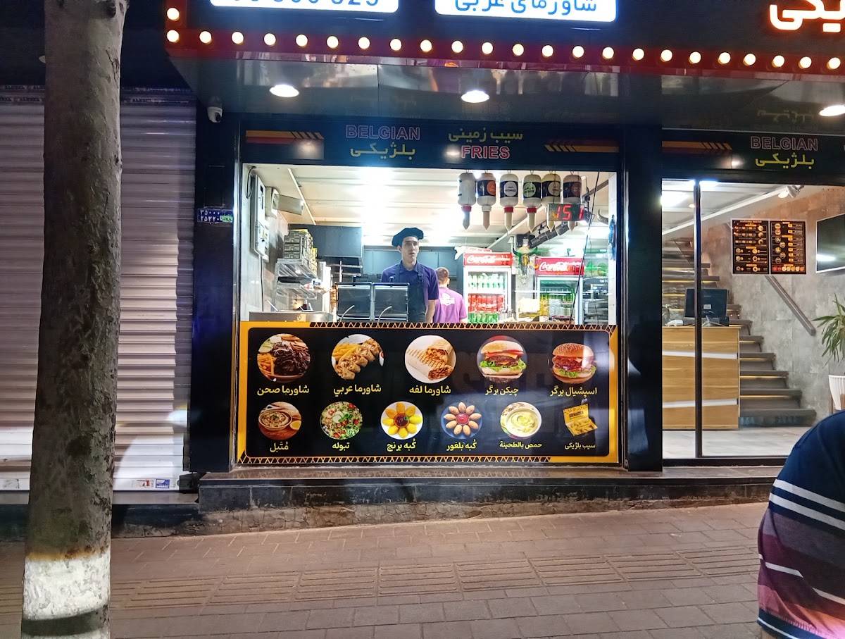 Shawarma Master меню