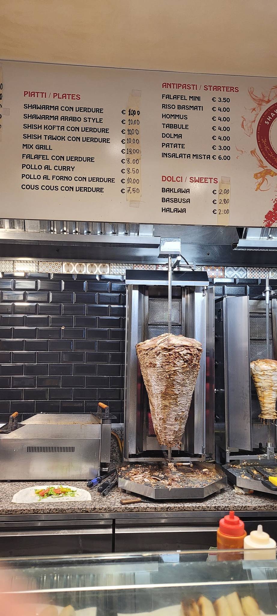 Shawarma Wani’s меню