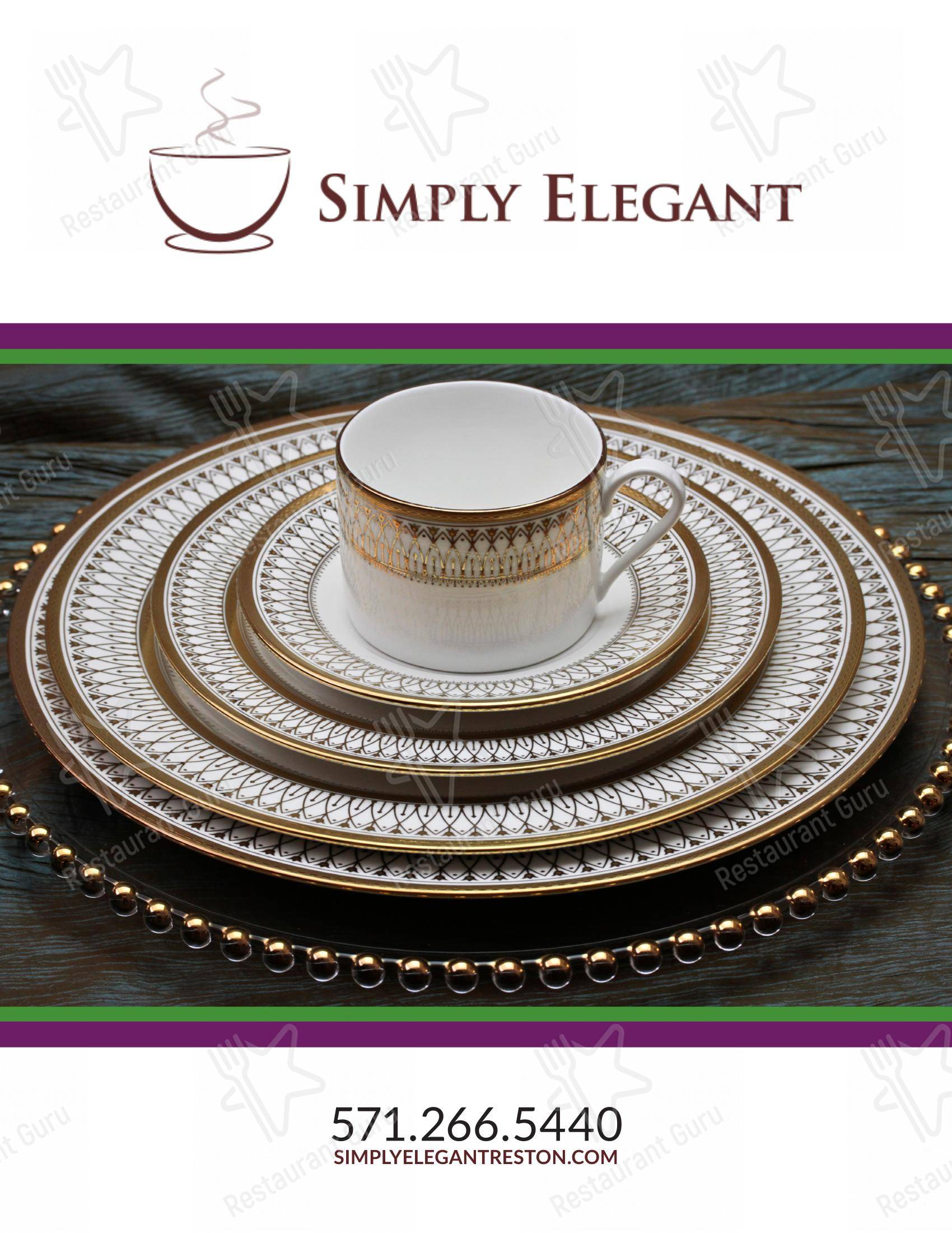 Меню Simply Elegant в Рестоне