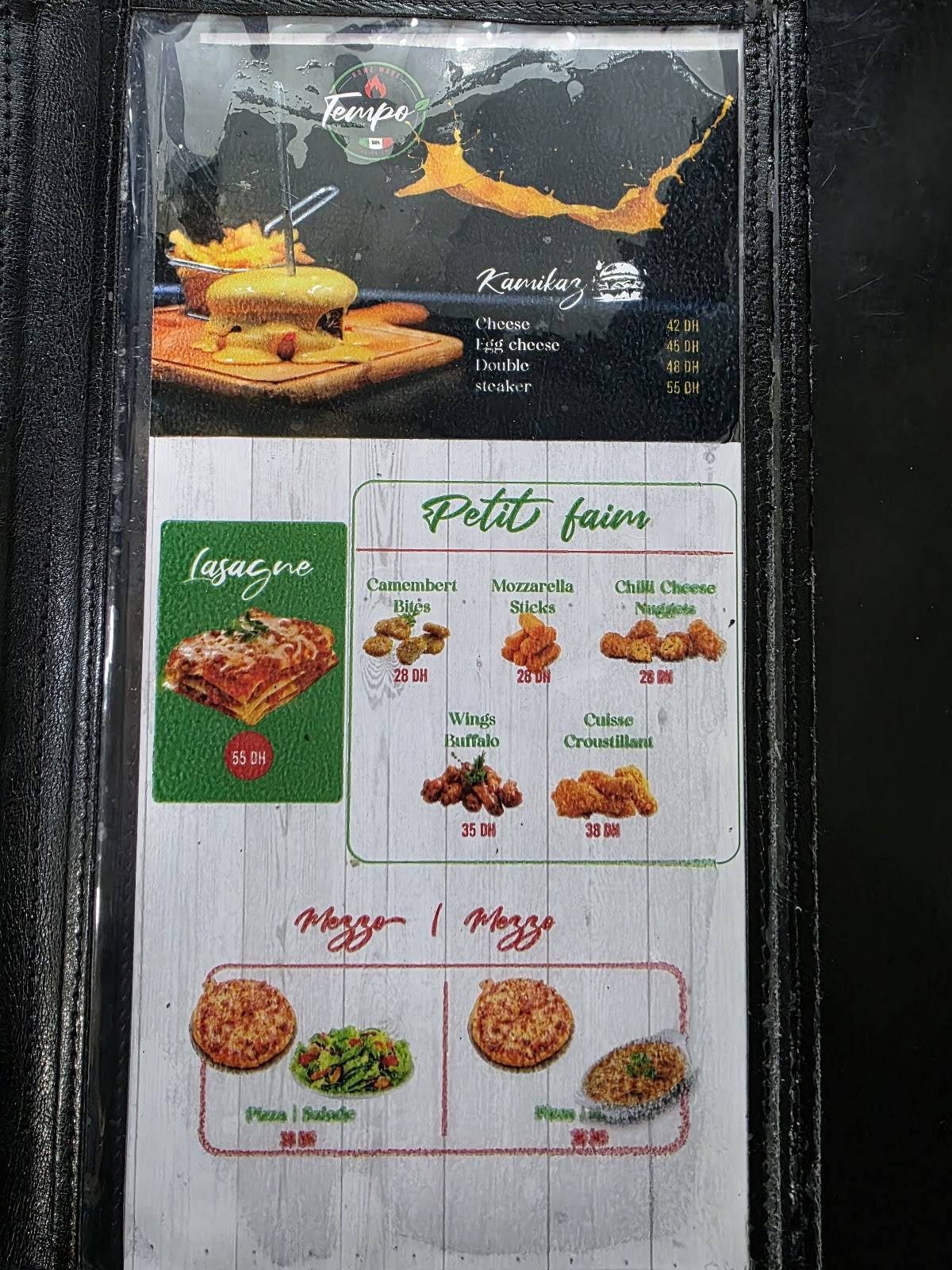 Snack Tempo меню