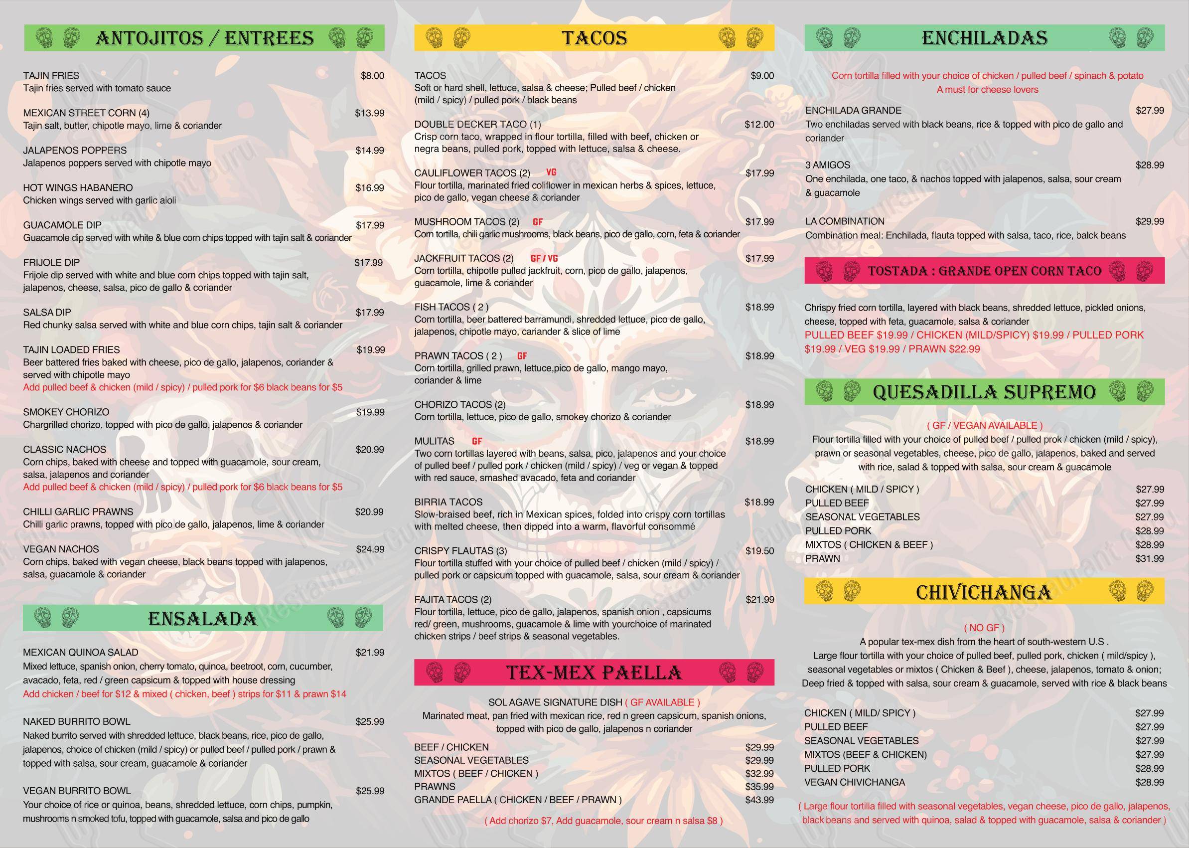 Sol Agave в Мордиаллоке - Меню напитков