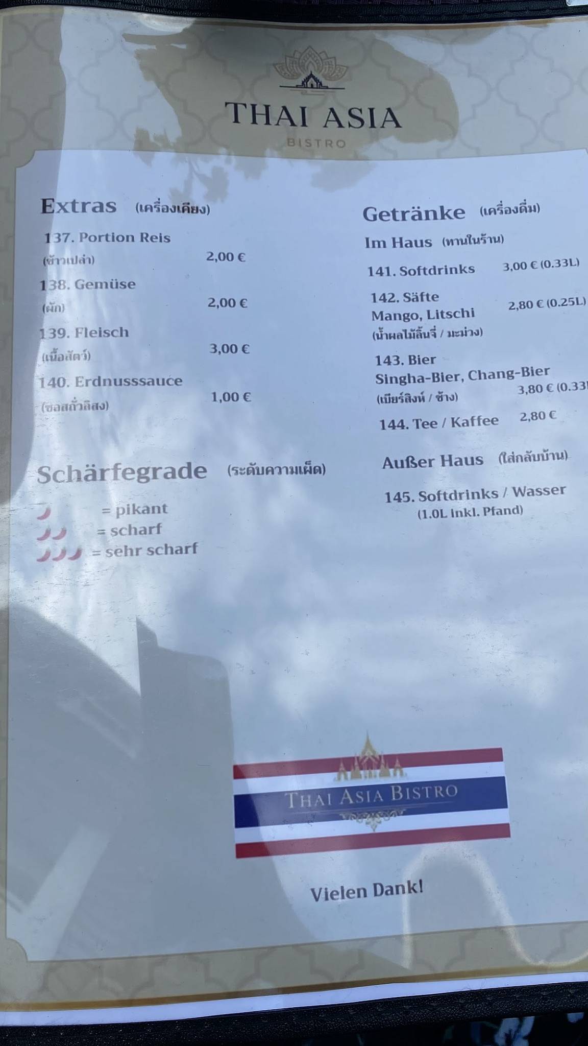 Thai Asia Bistro меню