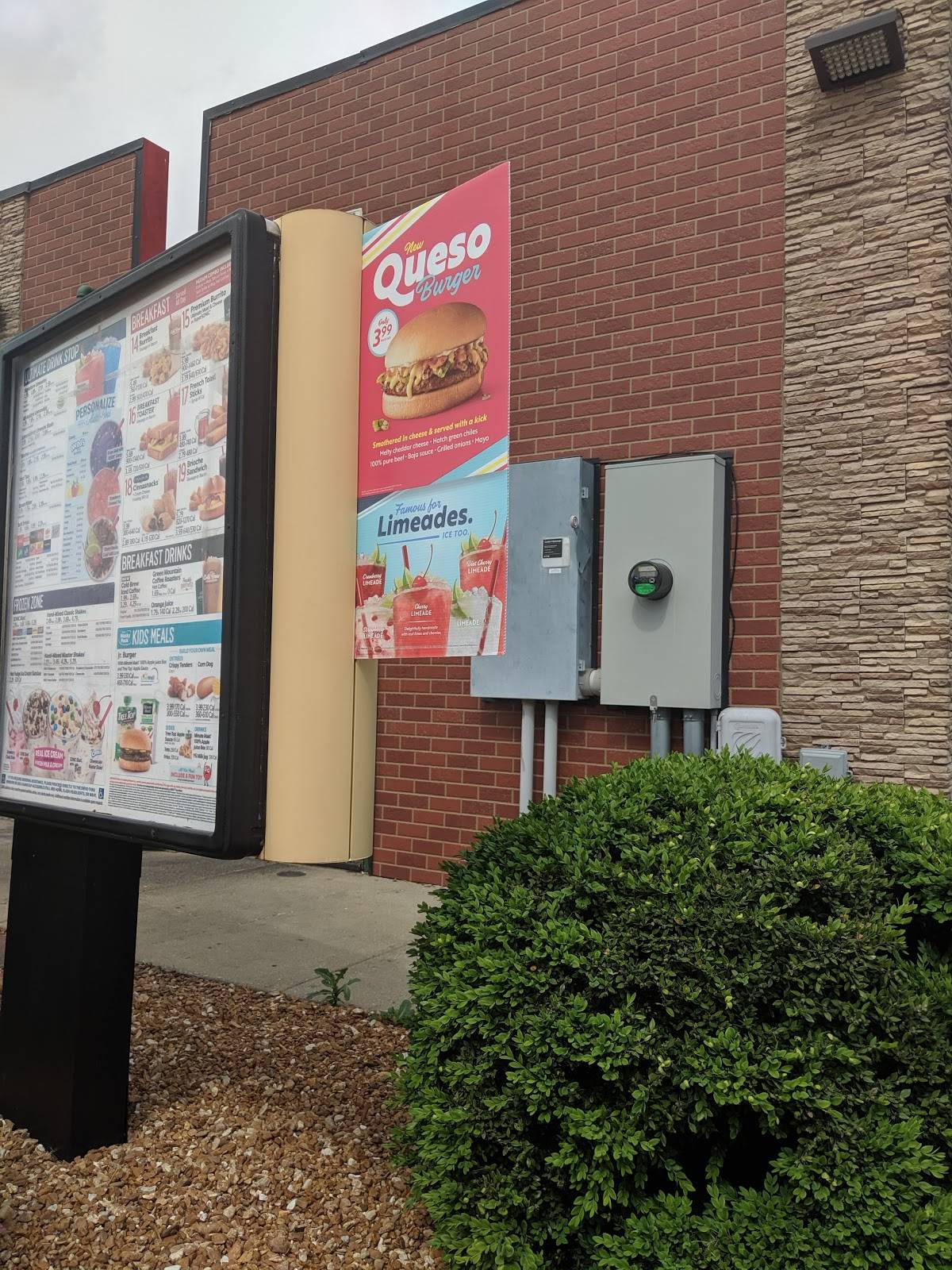 Sonic Drive-In меню