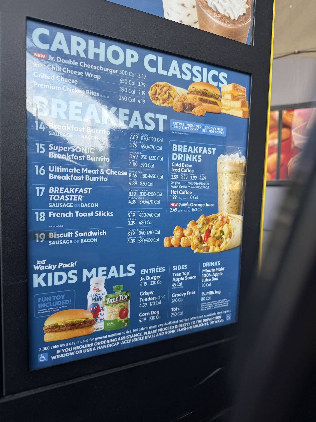 Sonic Drive-In меню