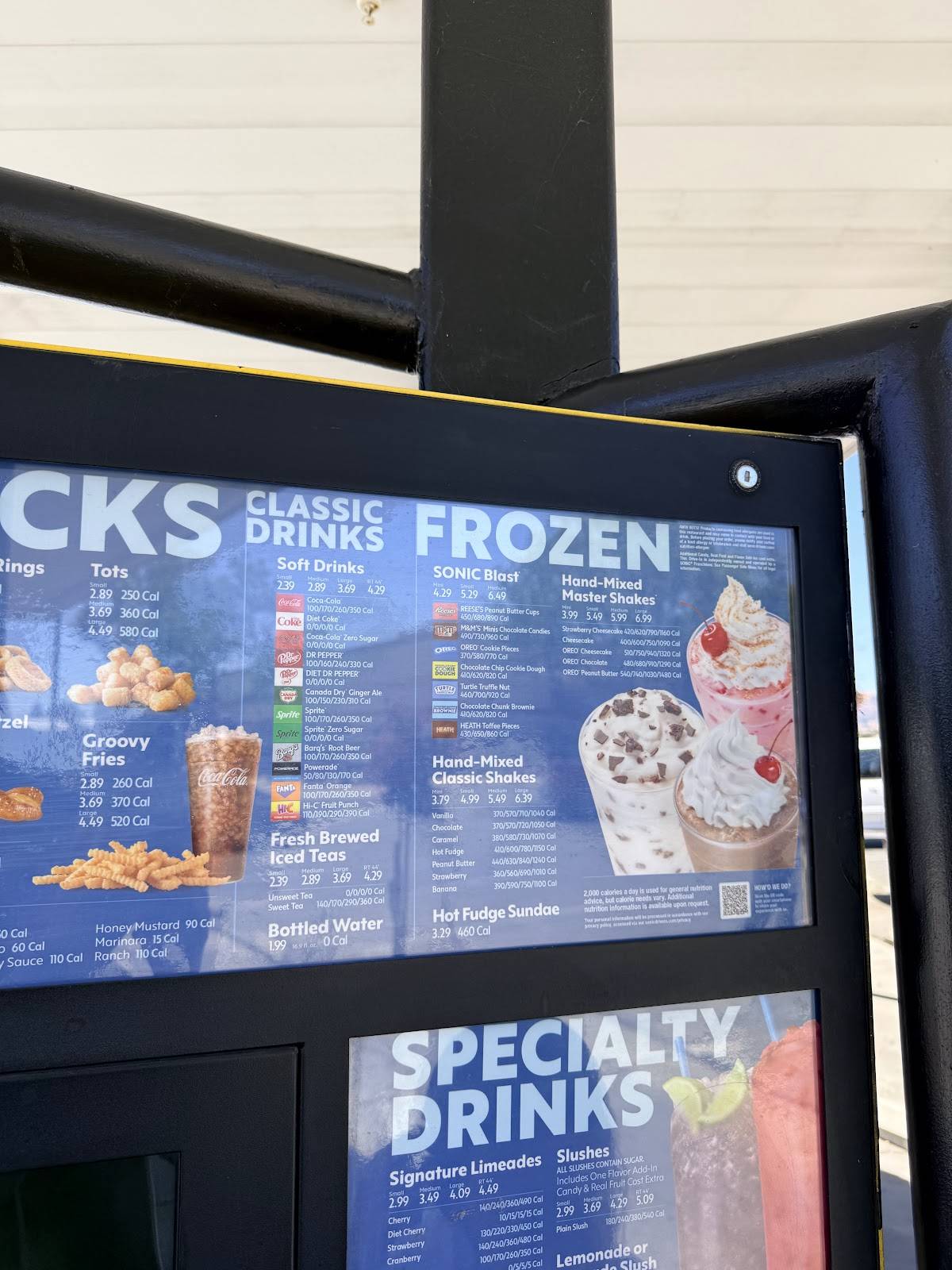 Sonic Drive-In меню