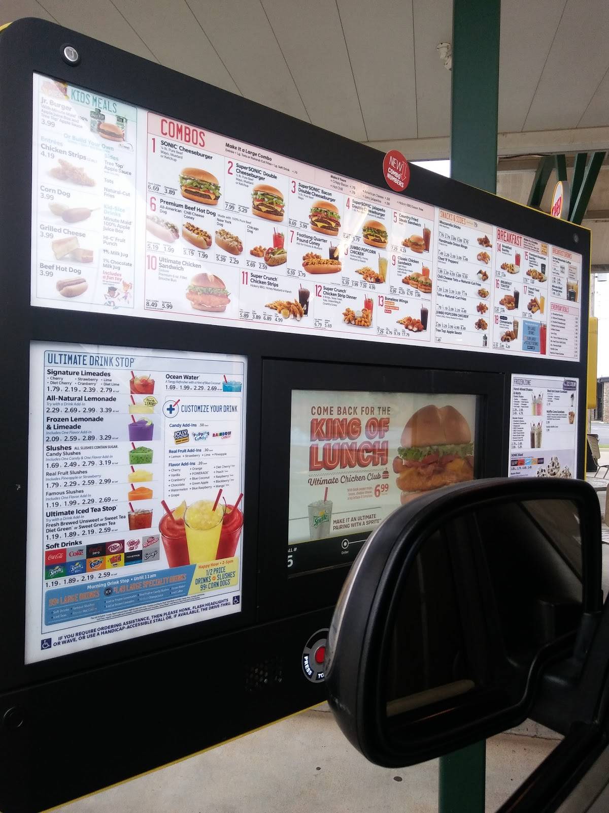 Sonic Drive-In меню
