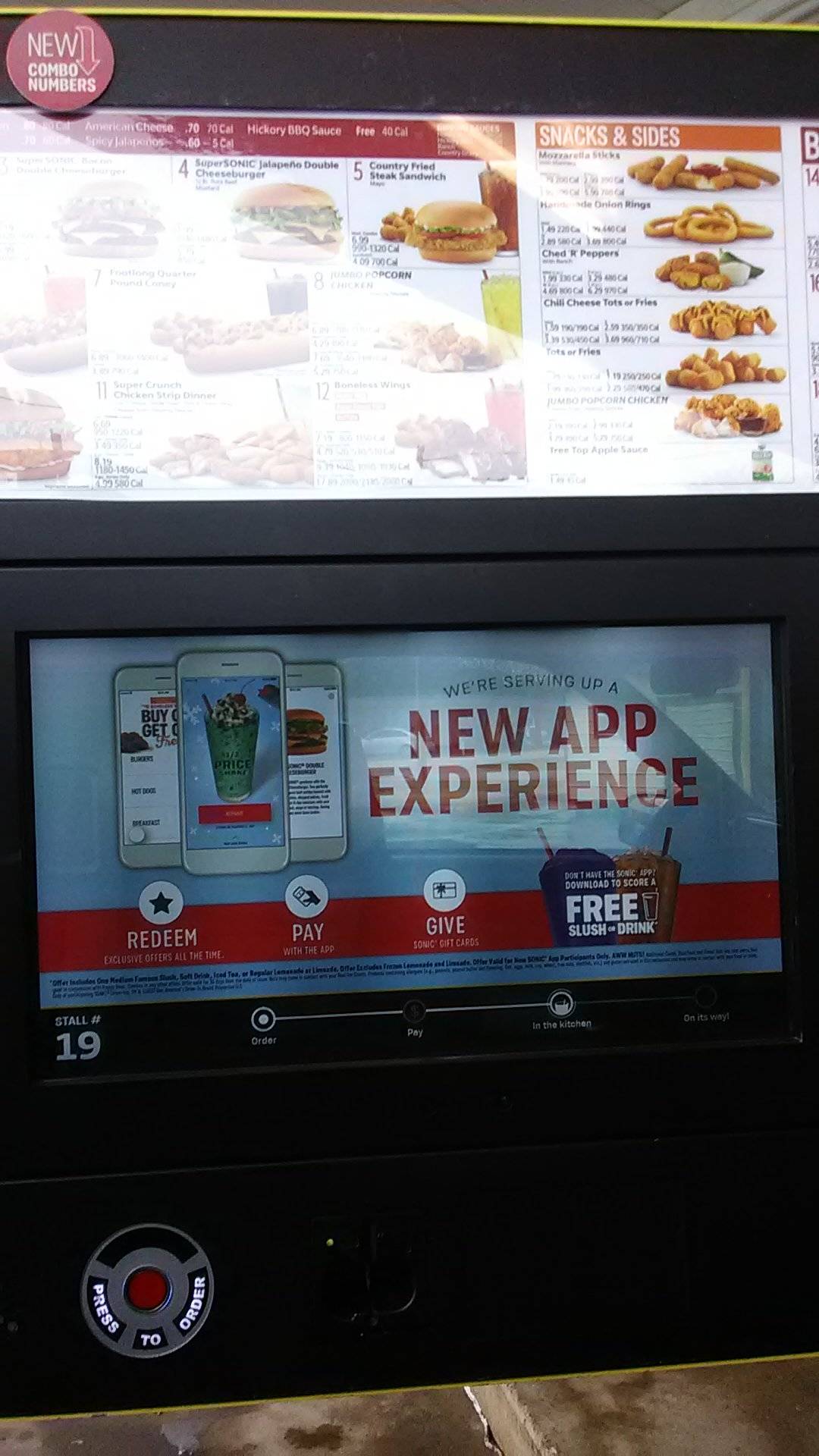 Sonic Drive-In меню