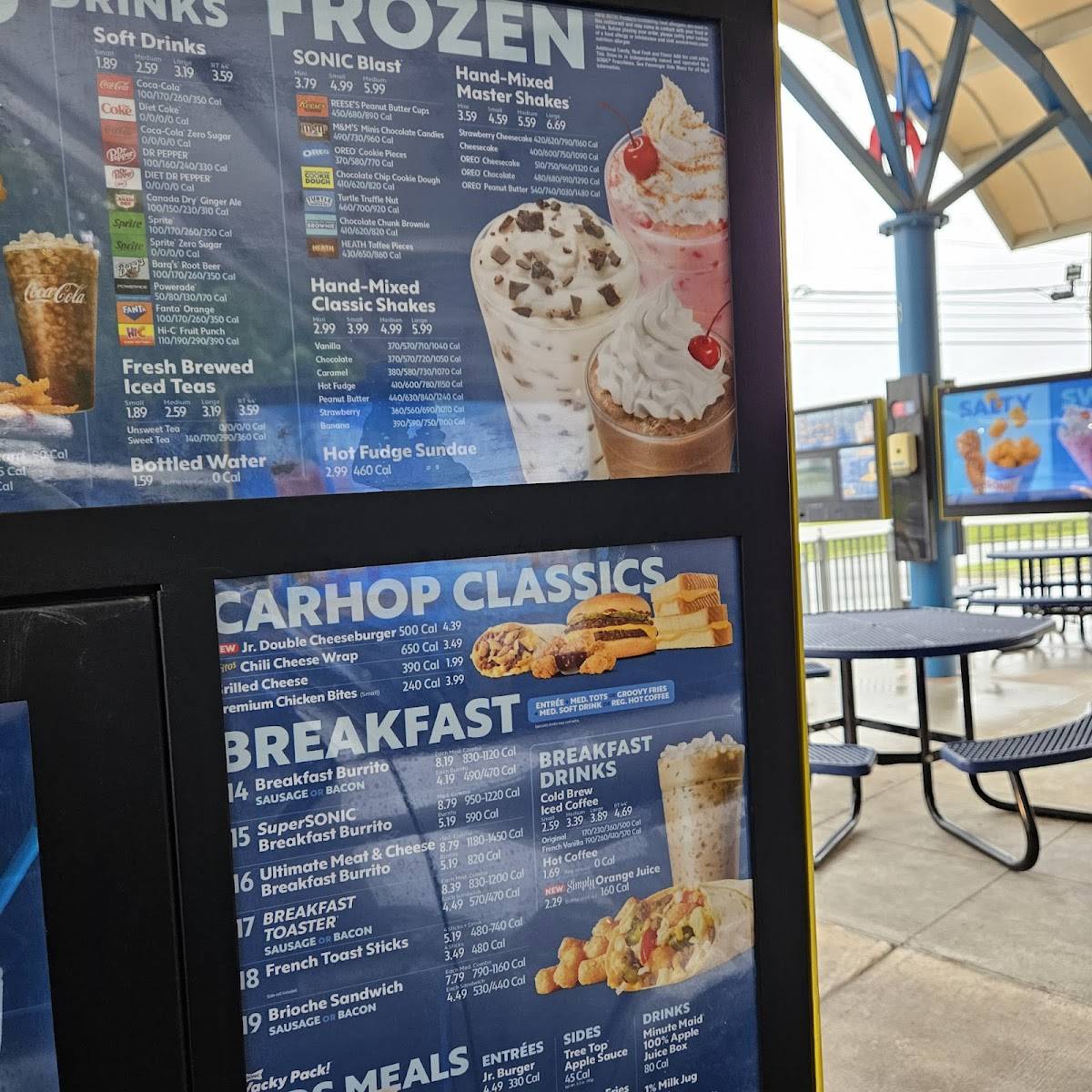 Sonic Drive-In меню