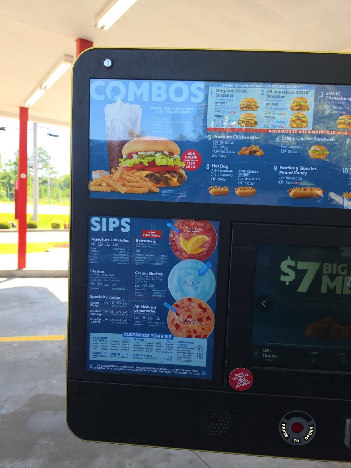 Sonic Drive-In меню