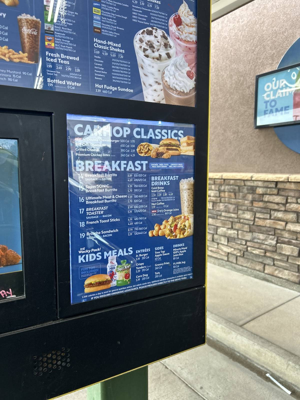 Sonic Drive-In меню