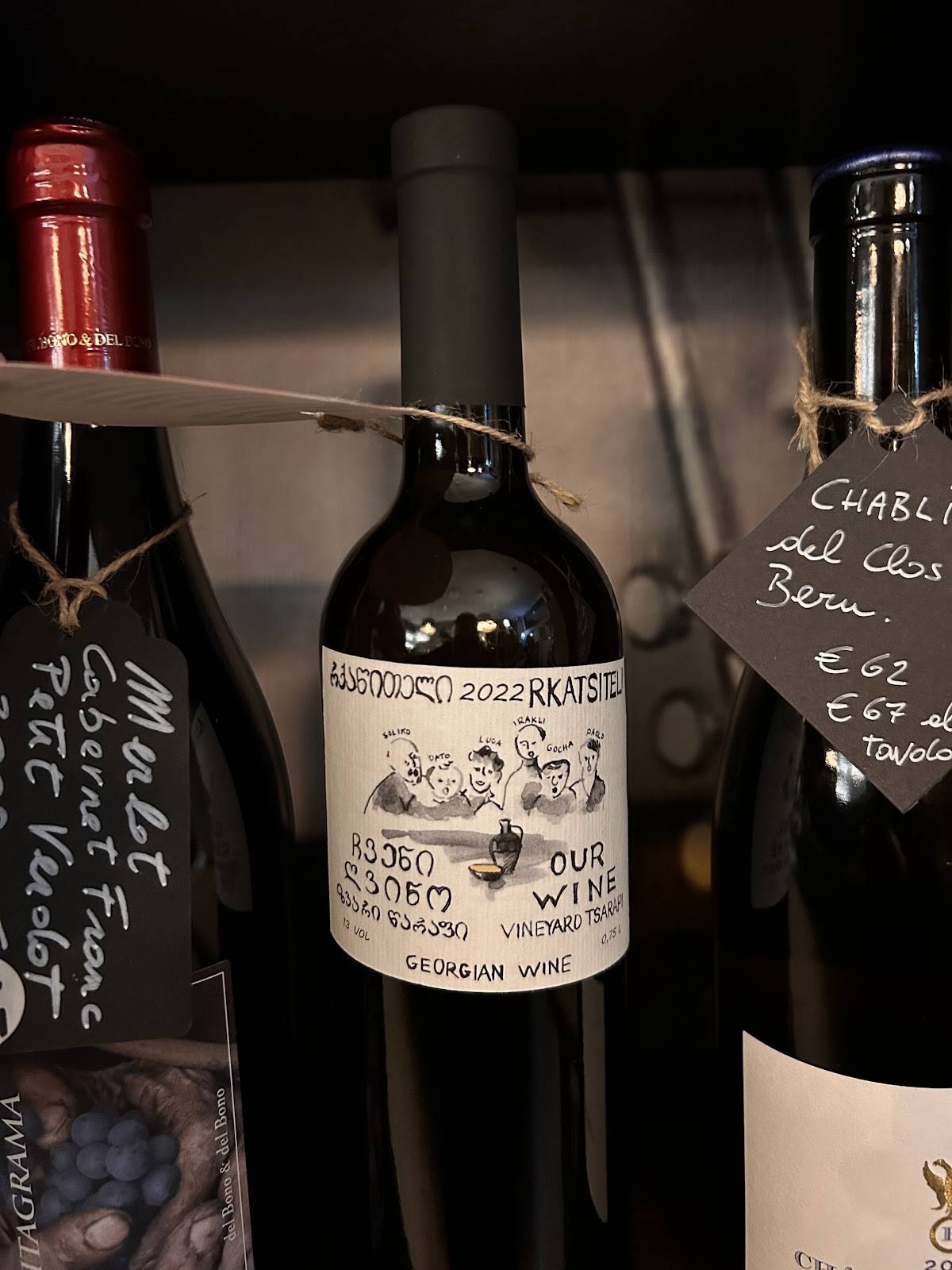 Soul Note Winery меню