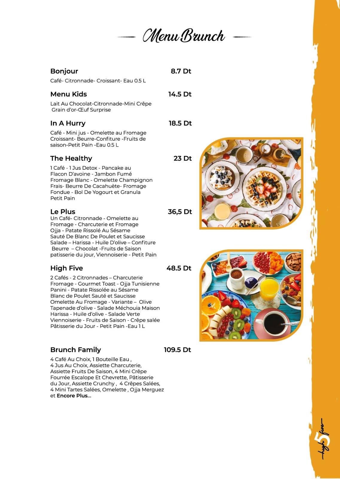 High 5 Restaurant меню