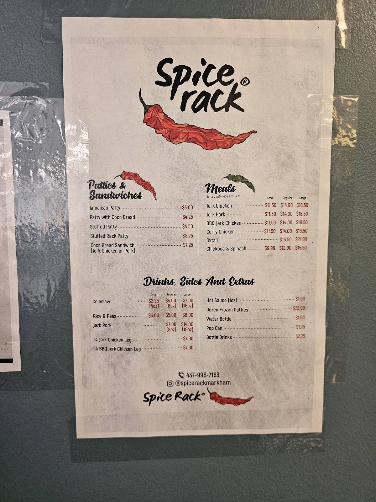 Spice Rack меню