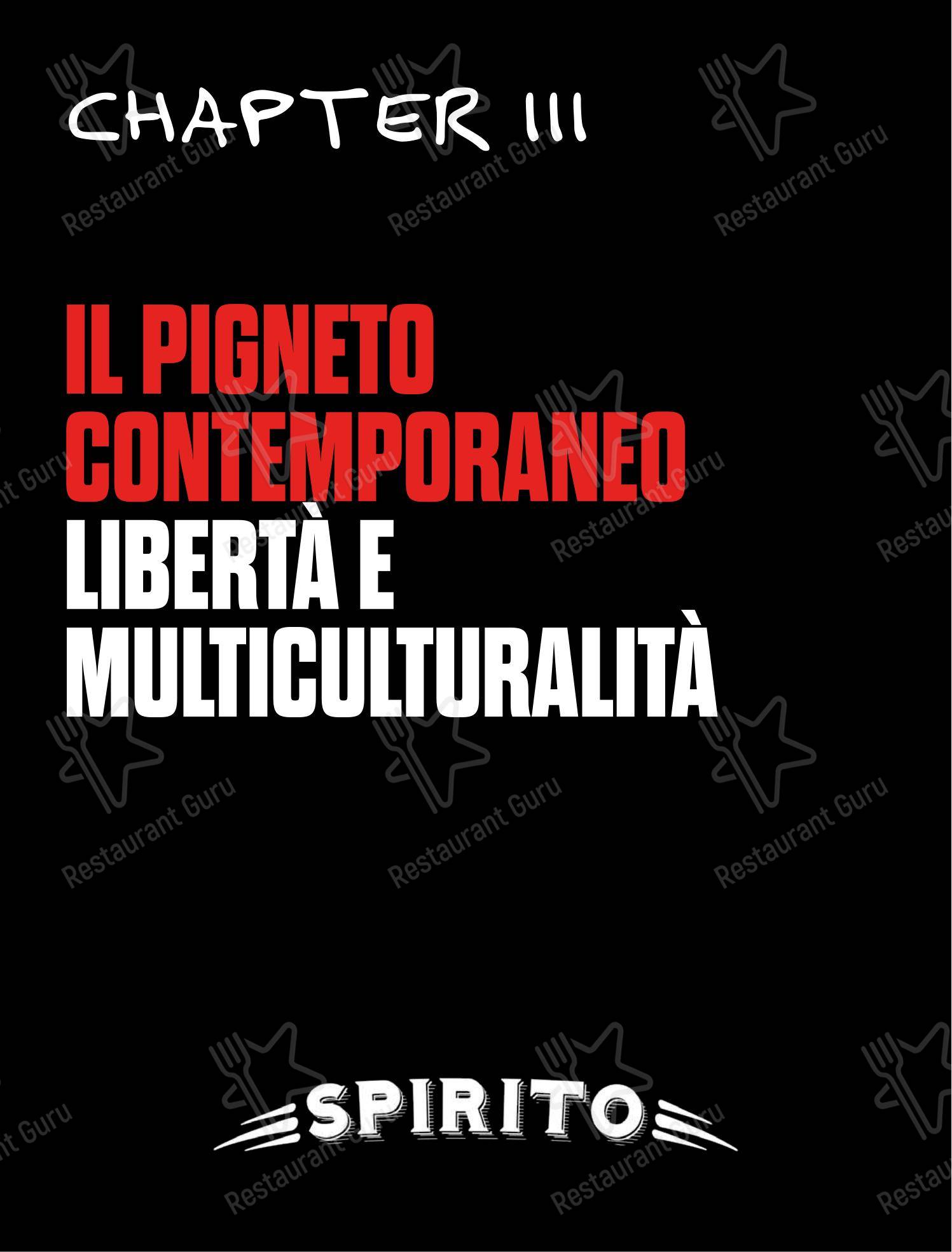Spirito в Риме - Меню