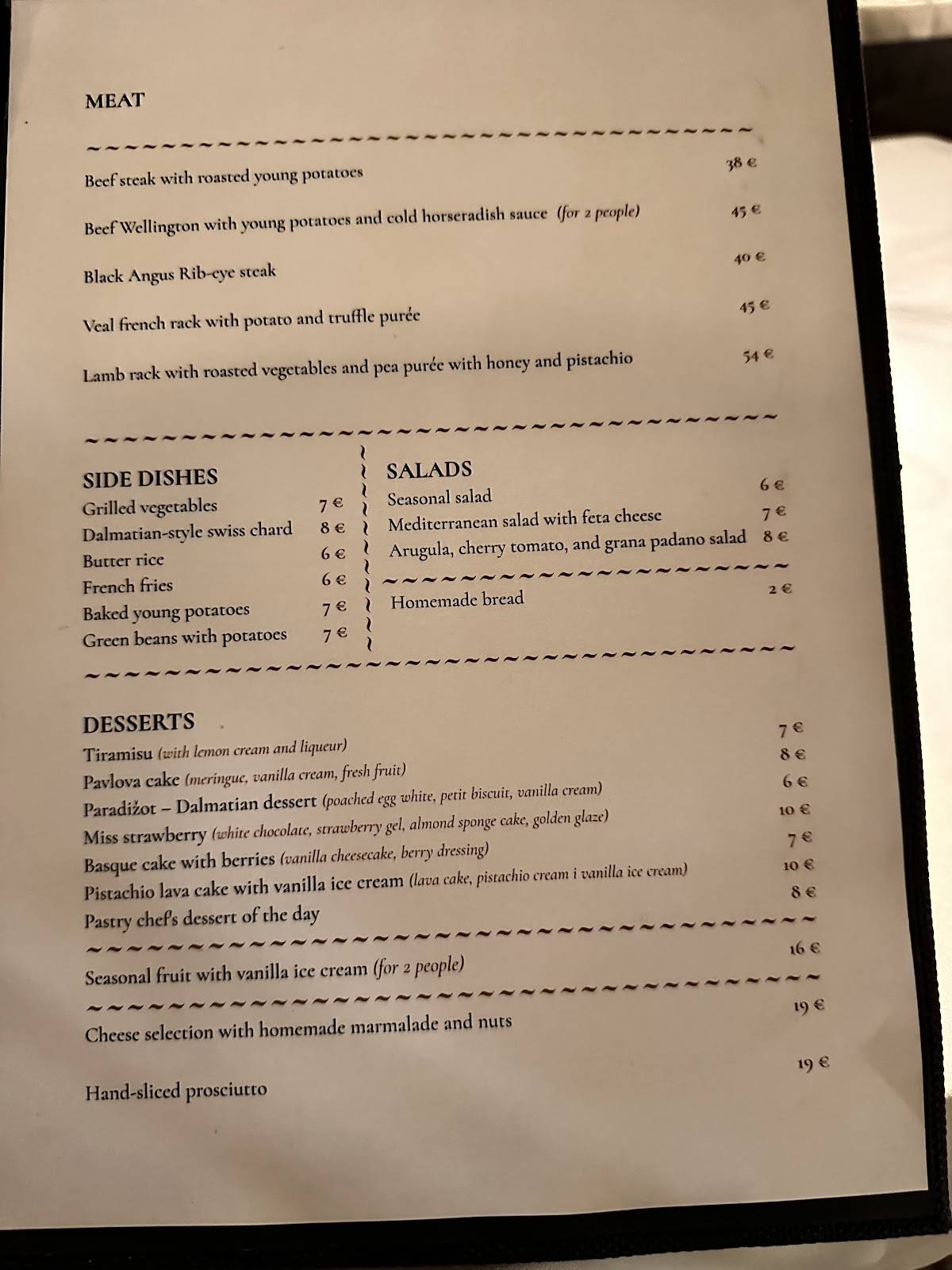 Restaurant Kadena меню