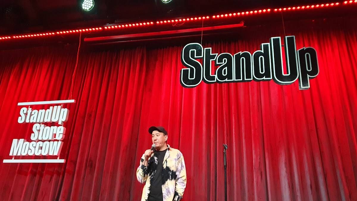 Standup Store Moscow меню