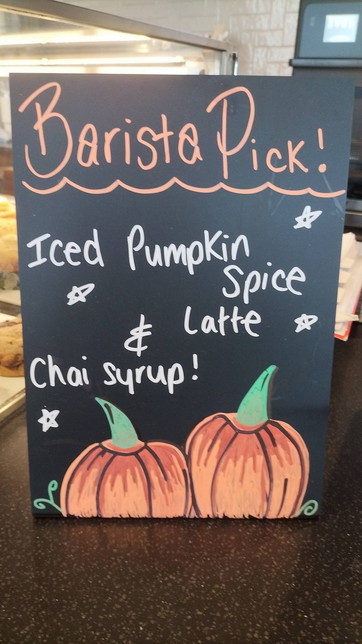 Starbucks меню