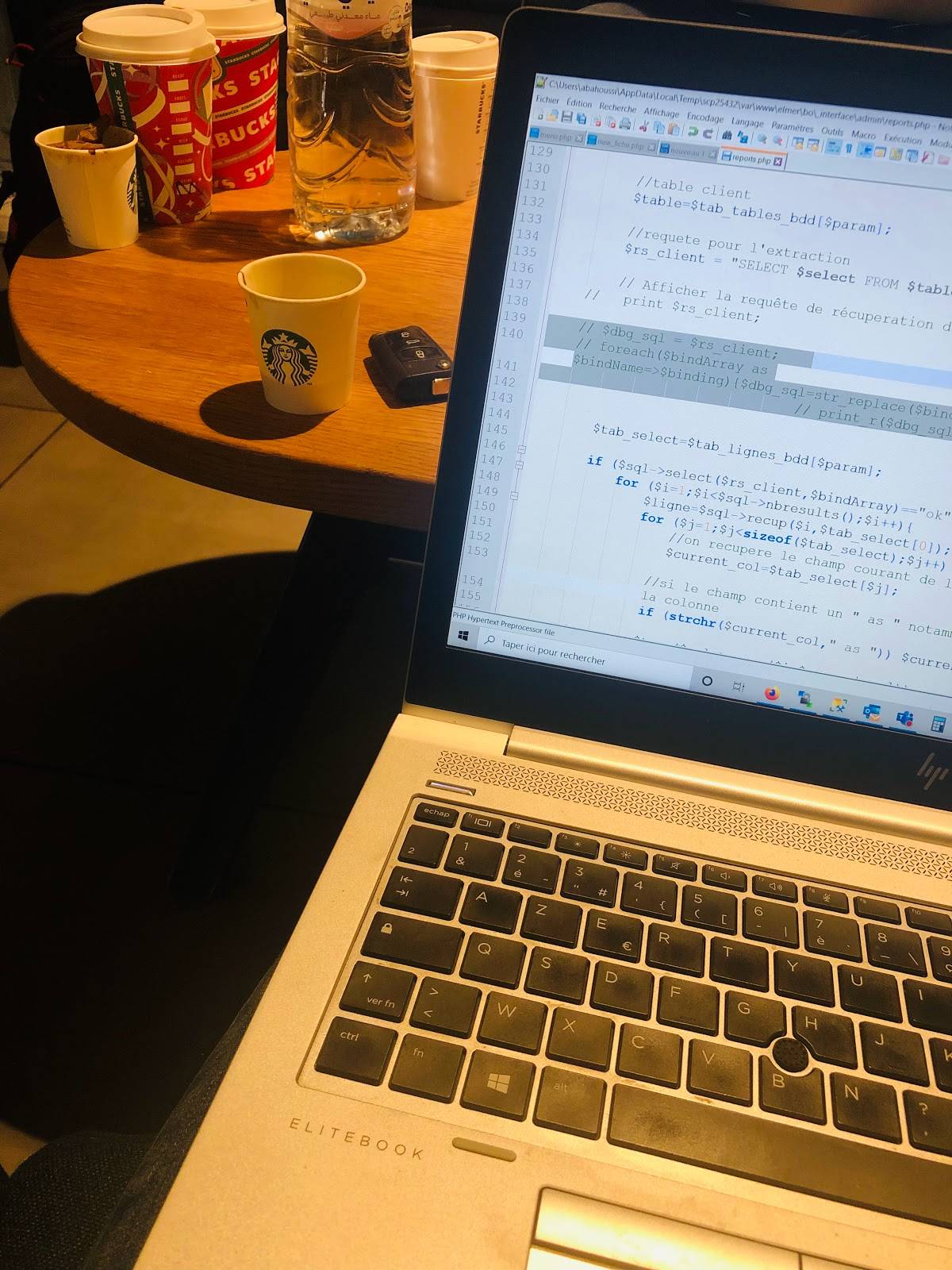 Starbucks меню