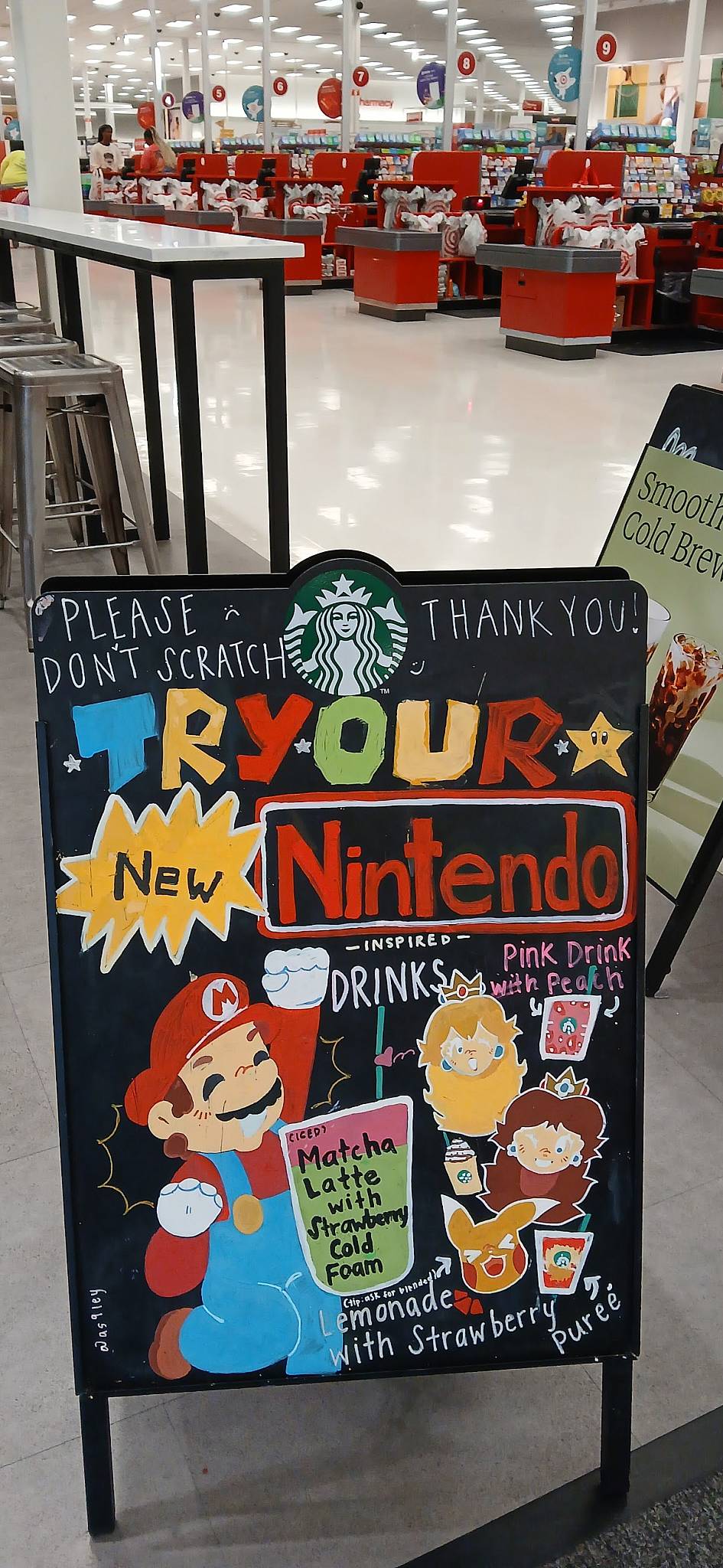 Starbucks меню