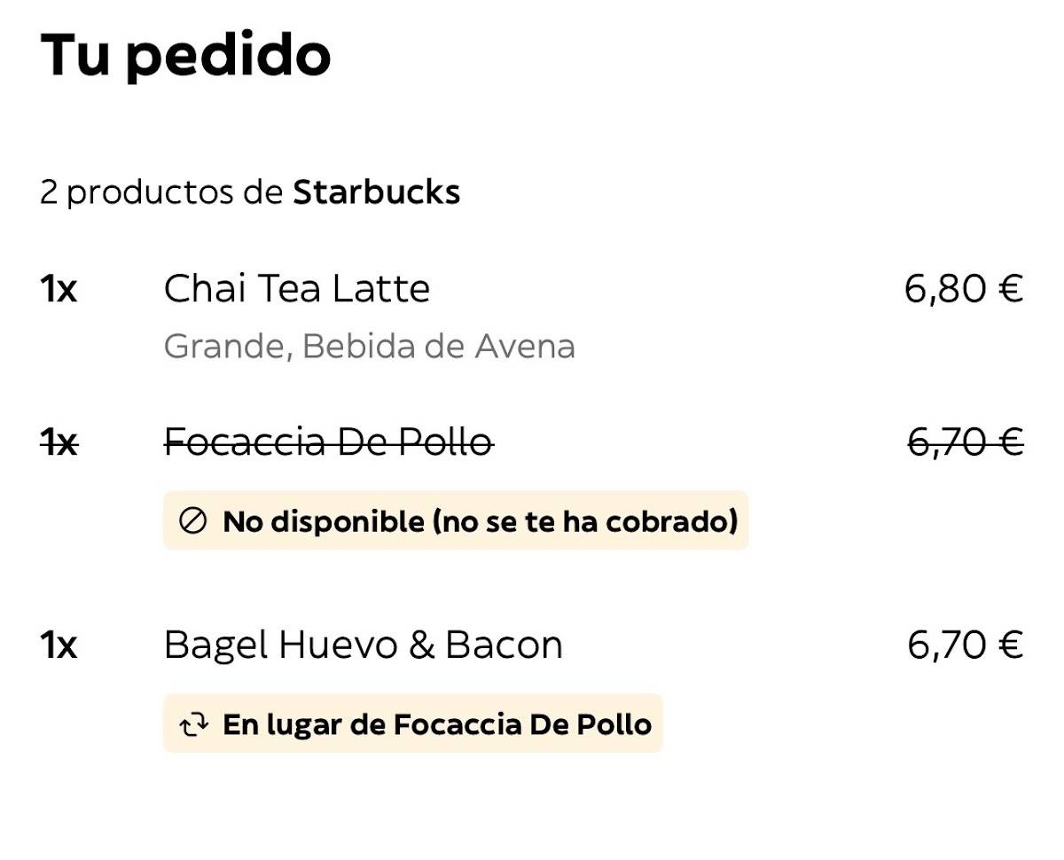 Starbucks меню